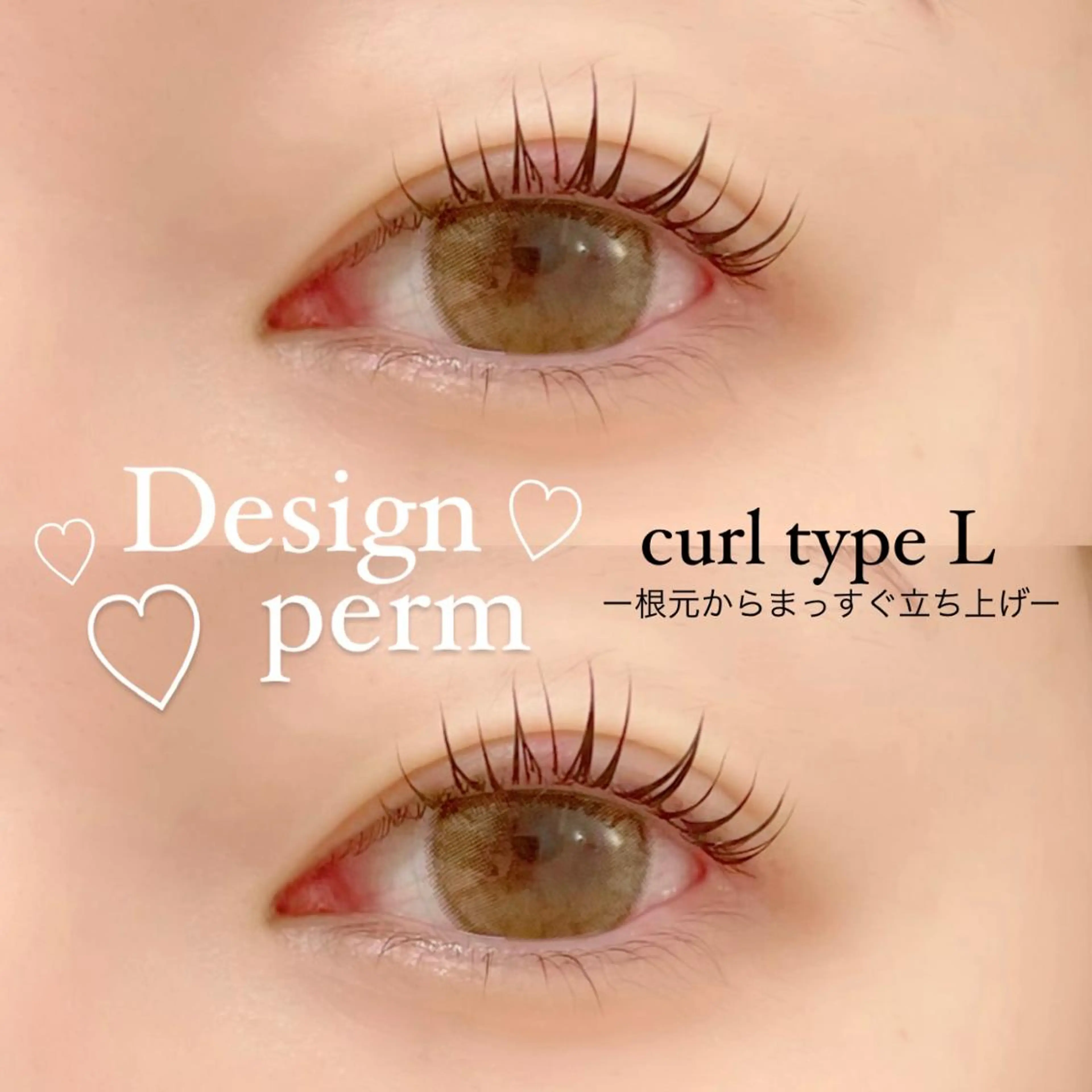 マツエク・マツパ FOXY LASH Miyamotoのマツエク・マツパデザイン