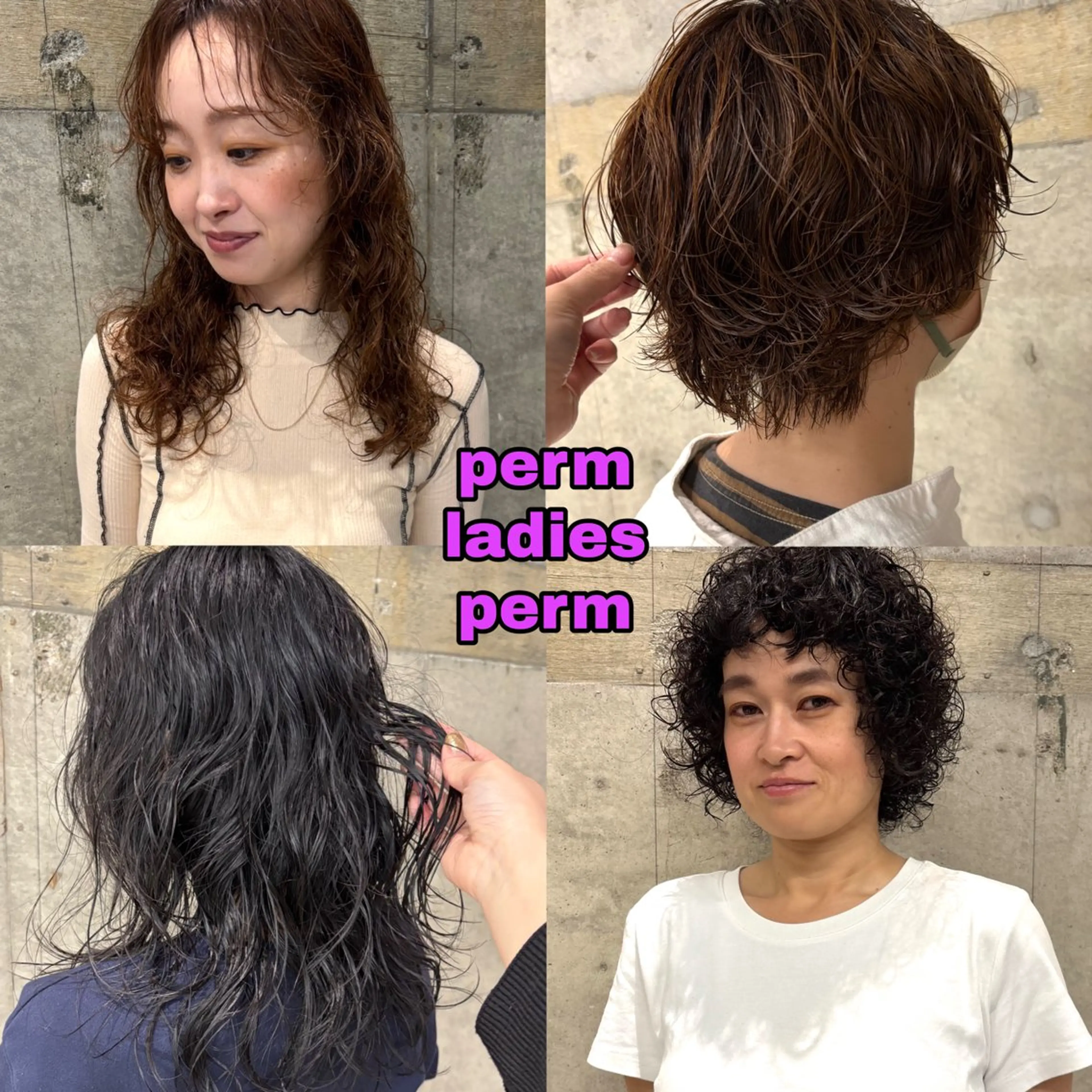 パーマ カット パーマ wewe / rukiaのヘアスタイル