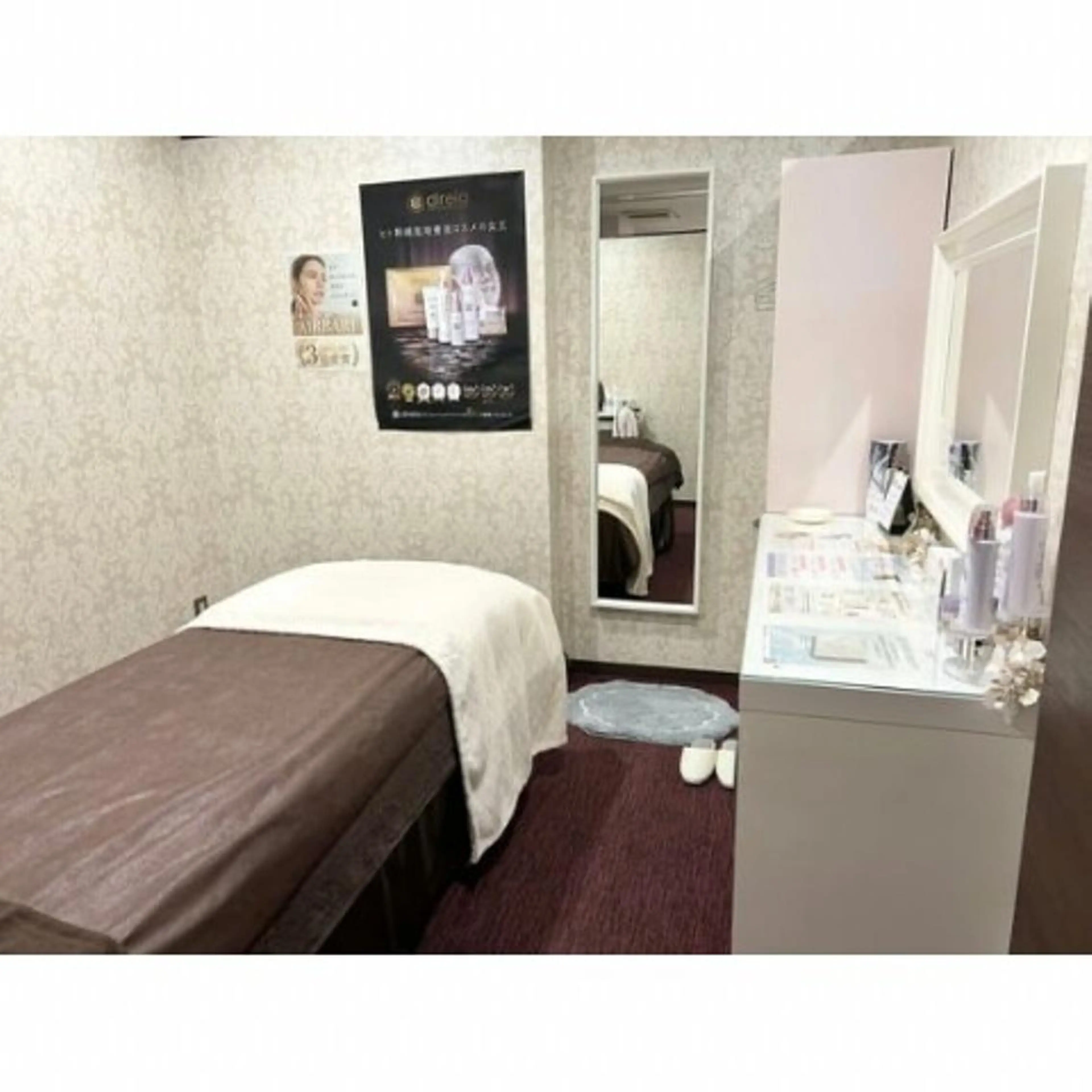 《 痩身専門 》 addissimoのエステ・リラクイメージ