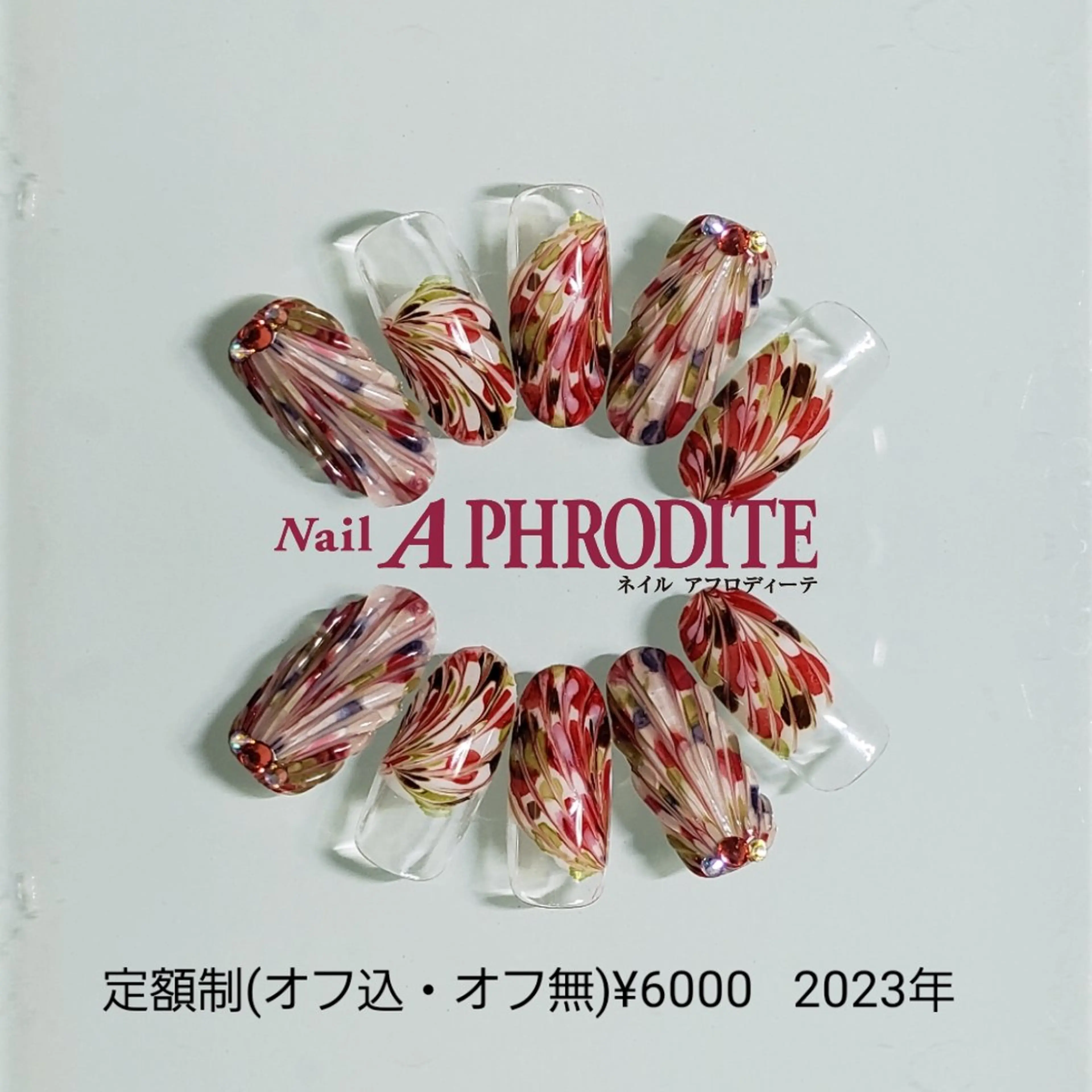 ネイル ジェルネイル ニュアンスネイル ソフトジェル ハンドネイル Nail Aphroditeのネイルデザイン