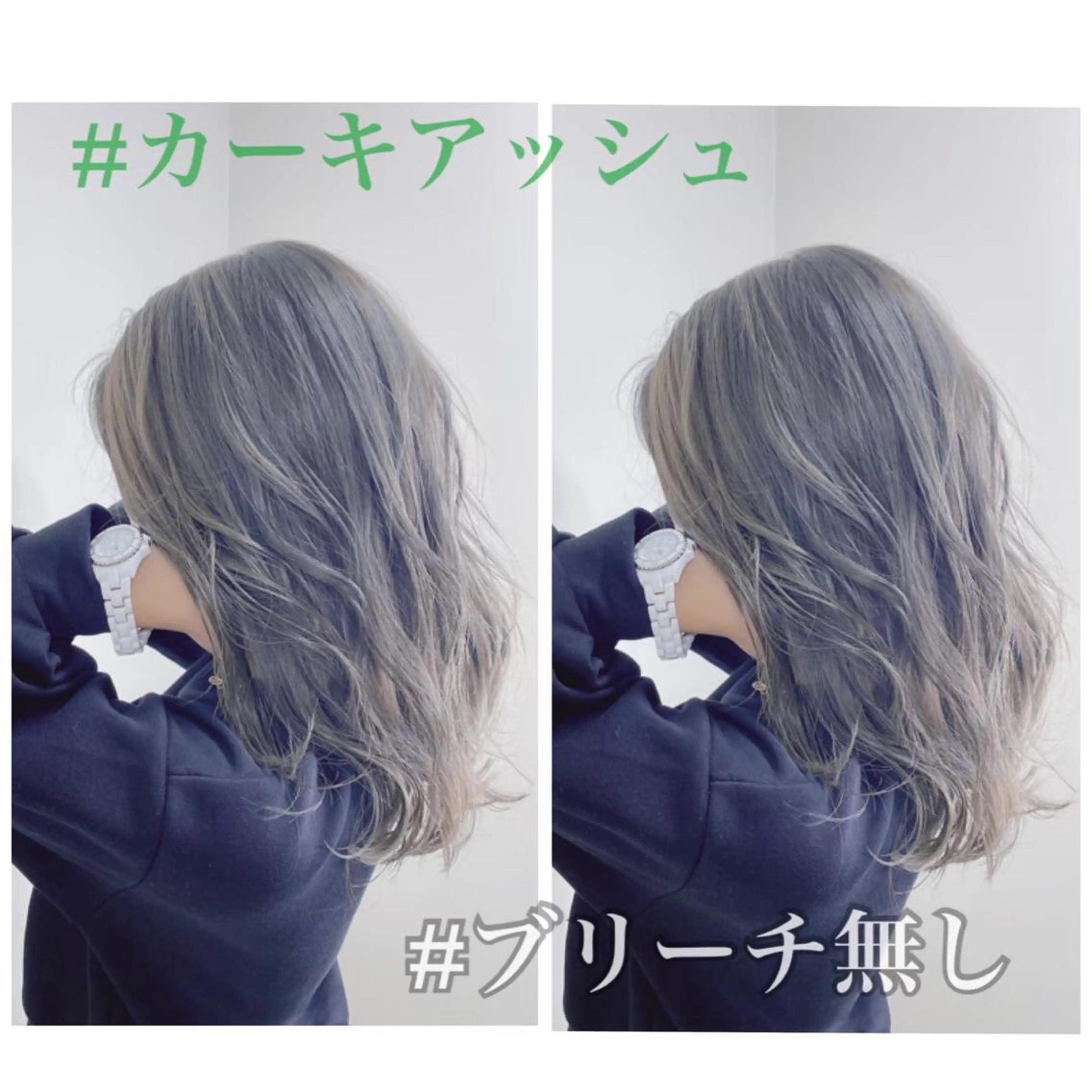 ロング カラー フェザーパーマ/ ダブルカラー/藤田のヘアスタイル
