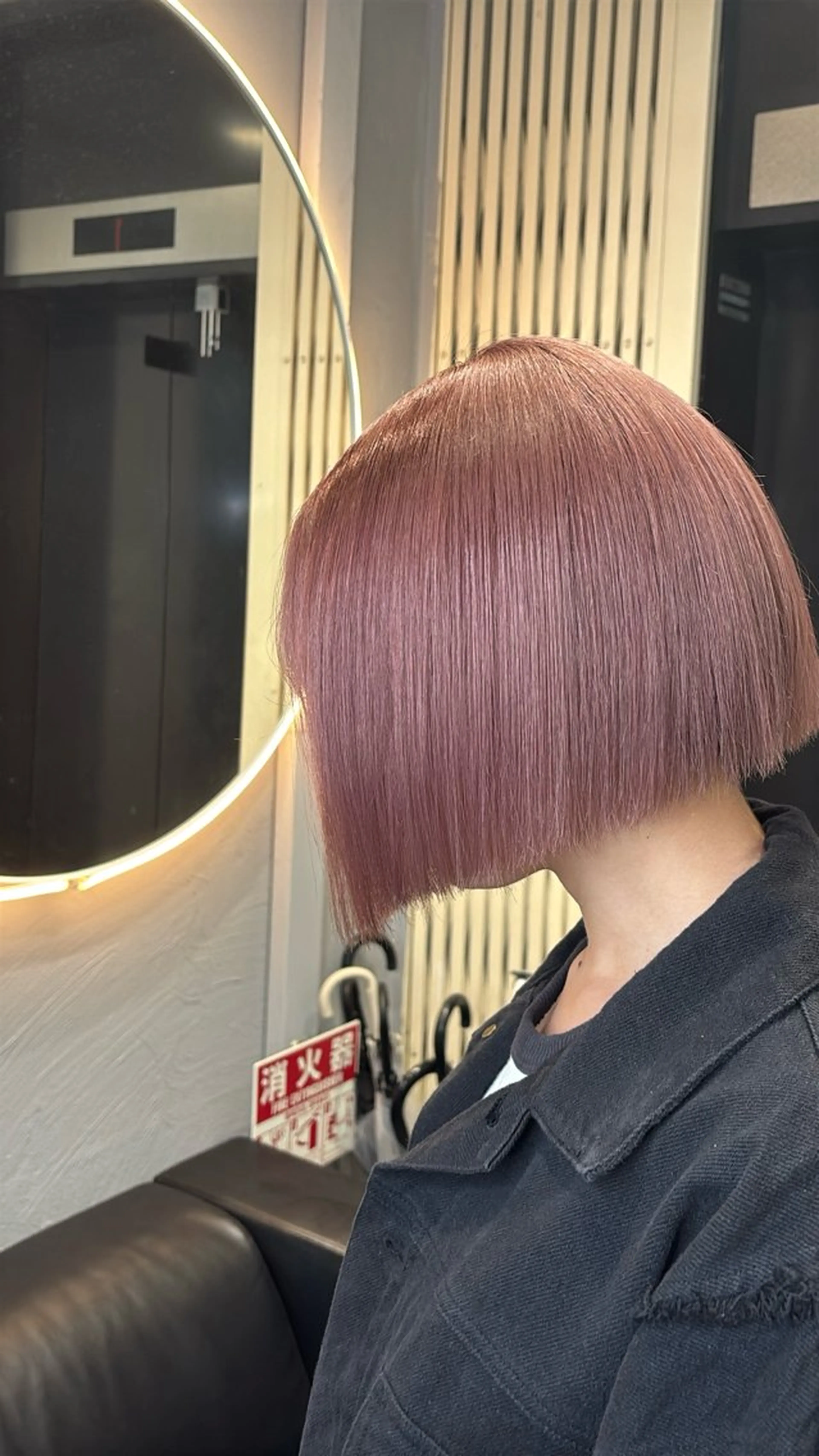 ミディアム ヘアカラー トリートメント ヘッドスパ ヘアセット 韓国ヘア/ブリーチ無 しWカラー/オリーブのヘアスタイル