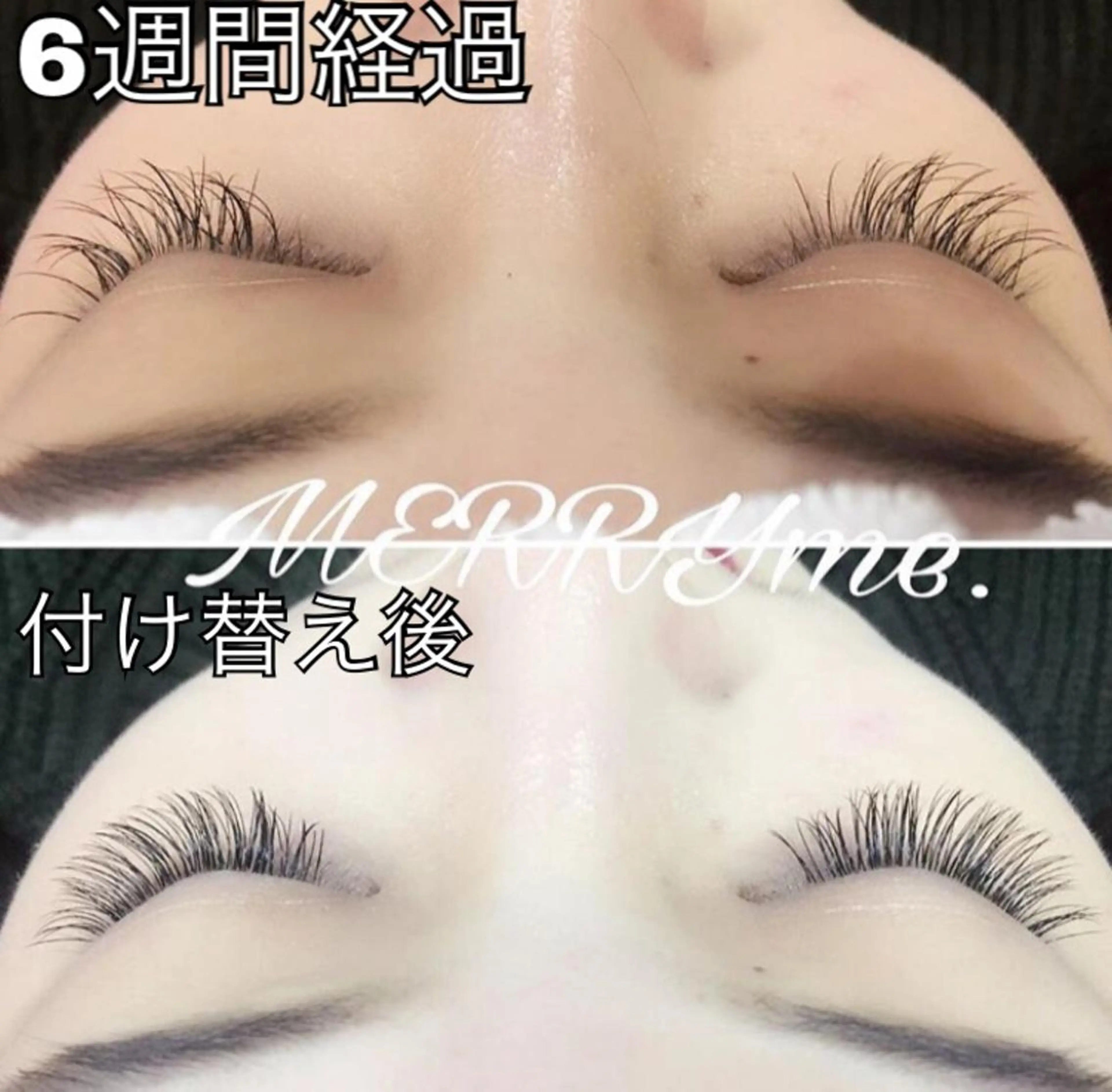 マツエク・マツパ Chelice eyelashのマツエク・マツパデザイン