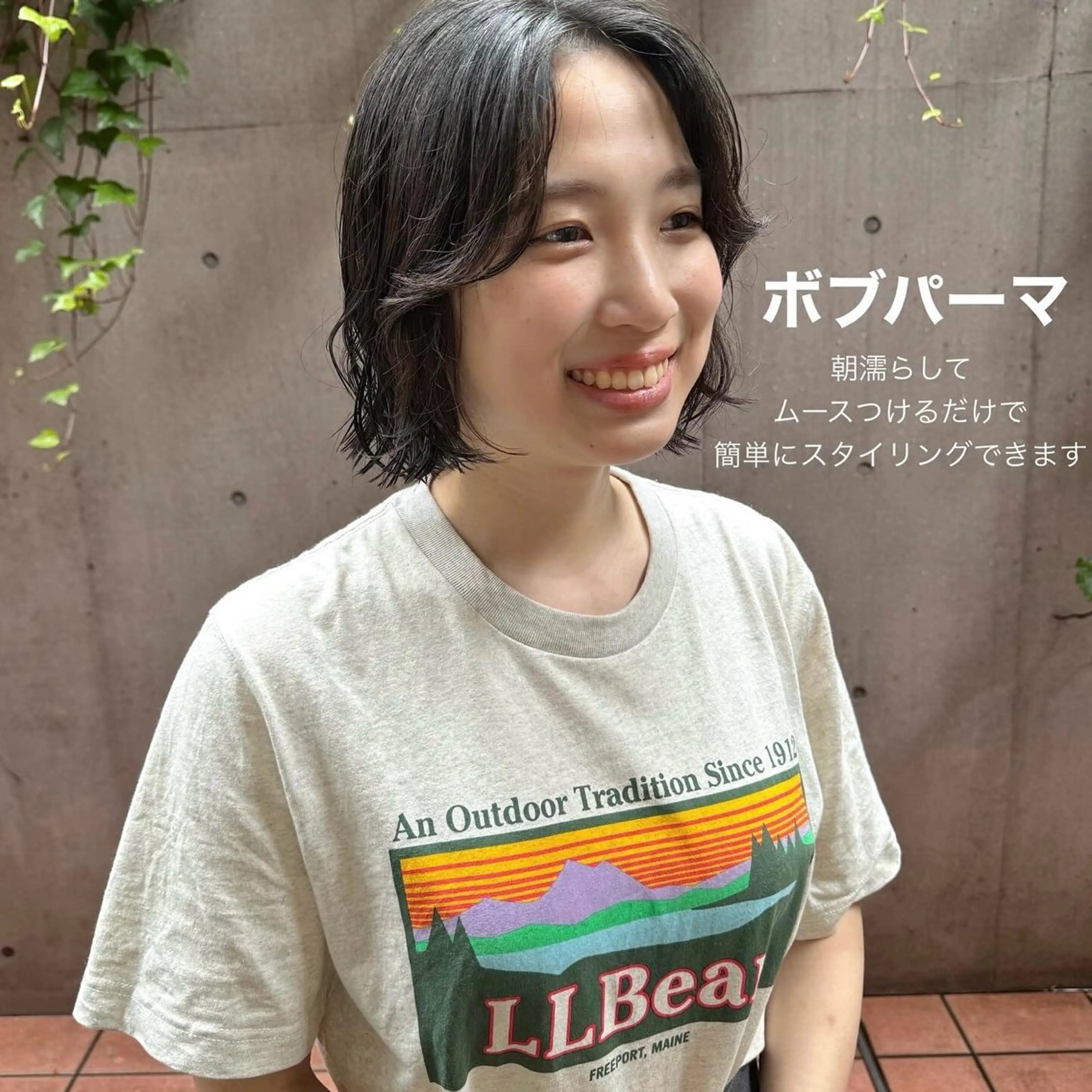 ショート パーマ カット パーマ 大橋 芽衣のヘアスタイル