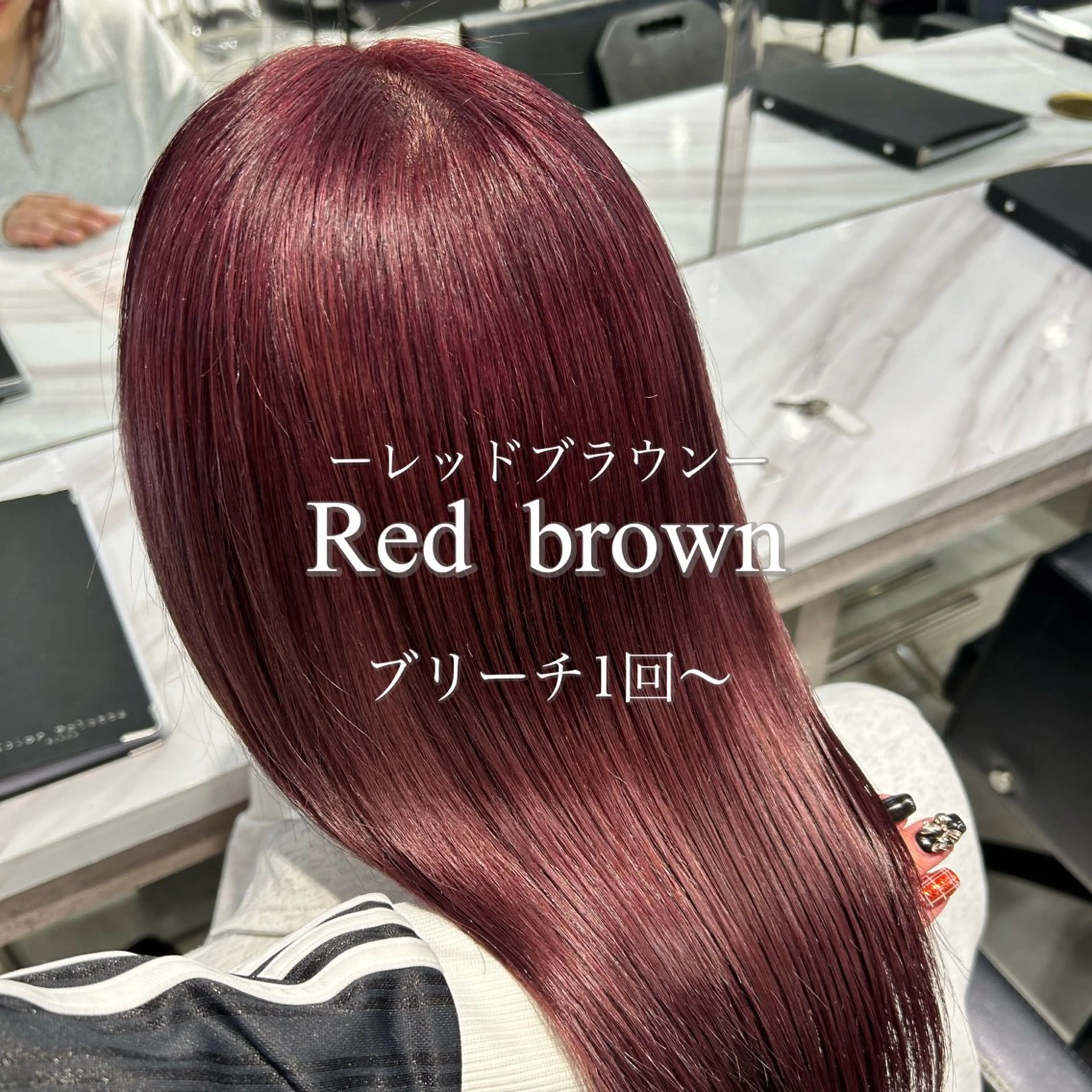 セミロング カラー ヘアカラー トリートメント ヘアセット ハイトーンレイヤー 🦋🌷Shuriのヘアスタイル