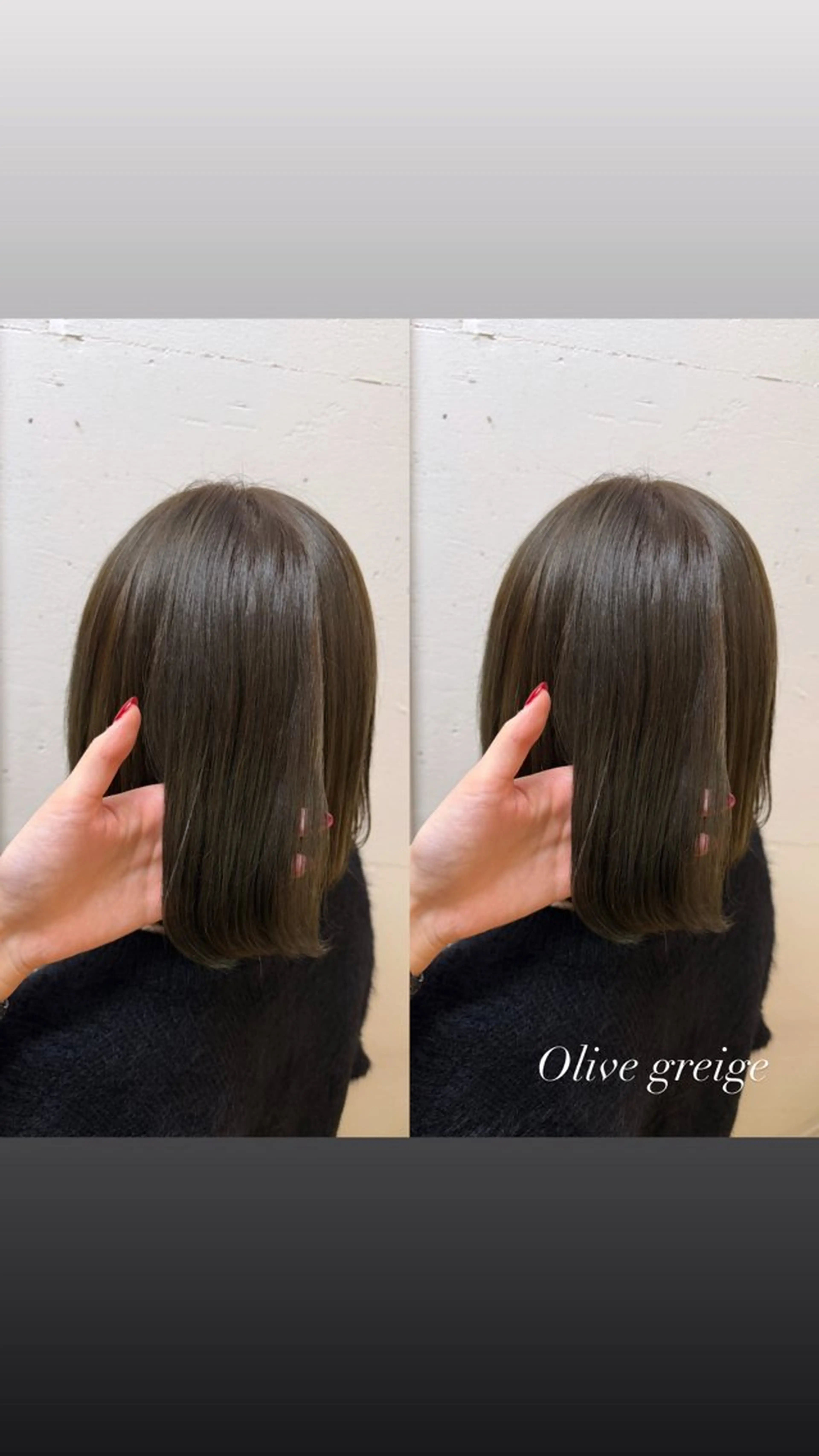 ミディアム カラー 透明感カラー グレージュ オリーブグレージュ オリーブグレー ヘアカラー 艶カラー/ ストレート/くるみのヘアスタイル