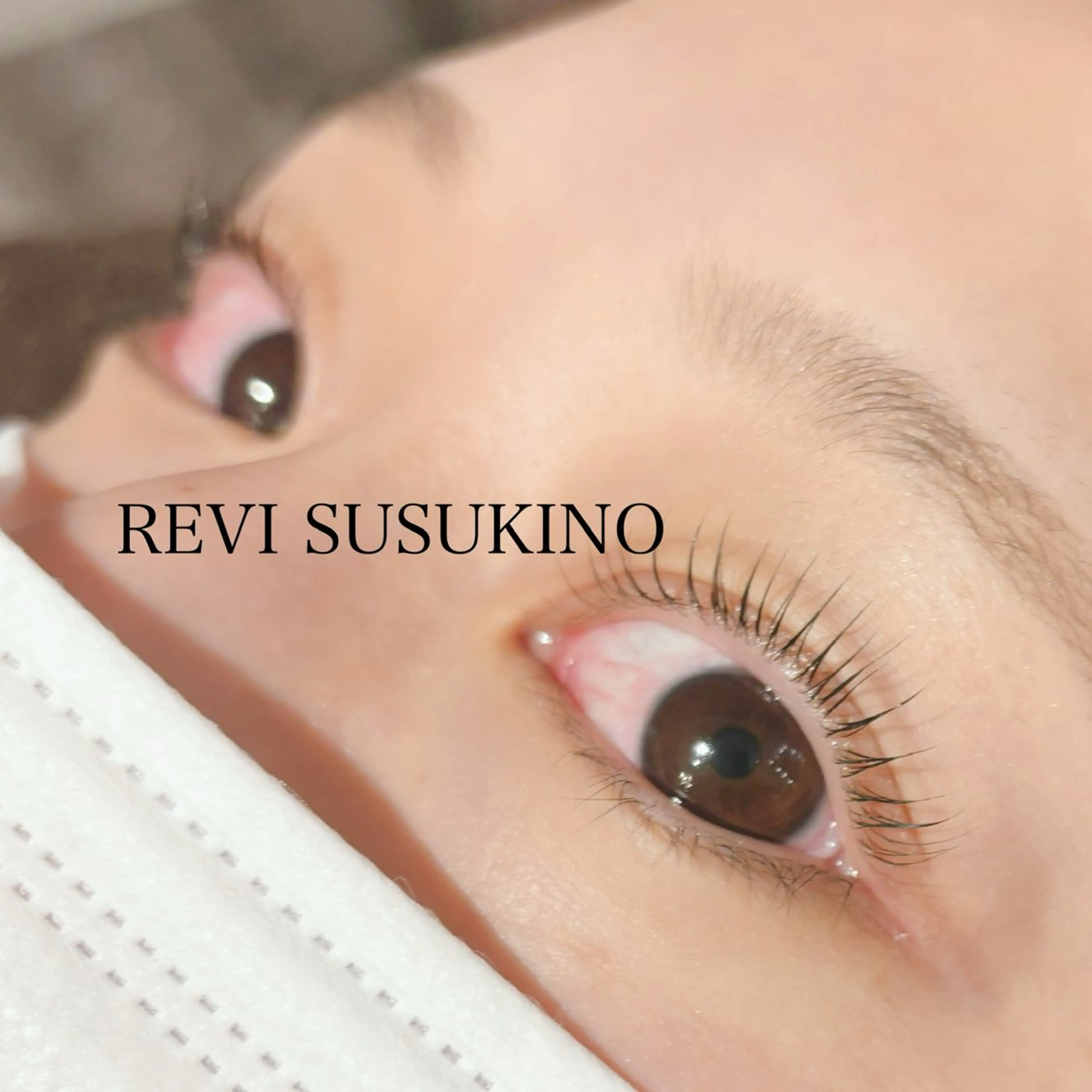マツエク・マツパ 心斎橋REVI すすきののマツエク・マツパデザイン