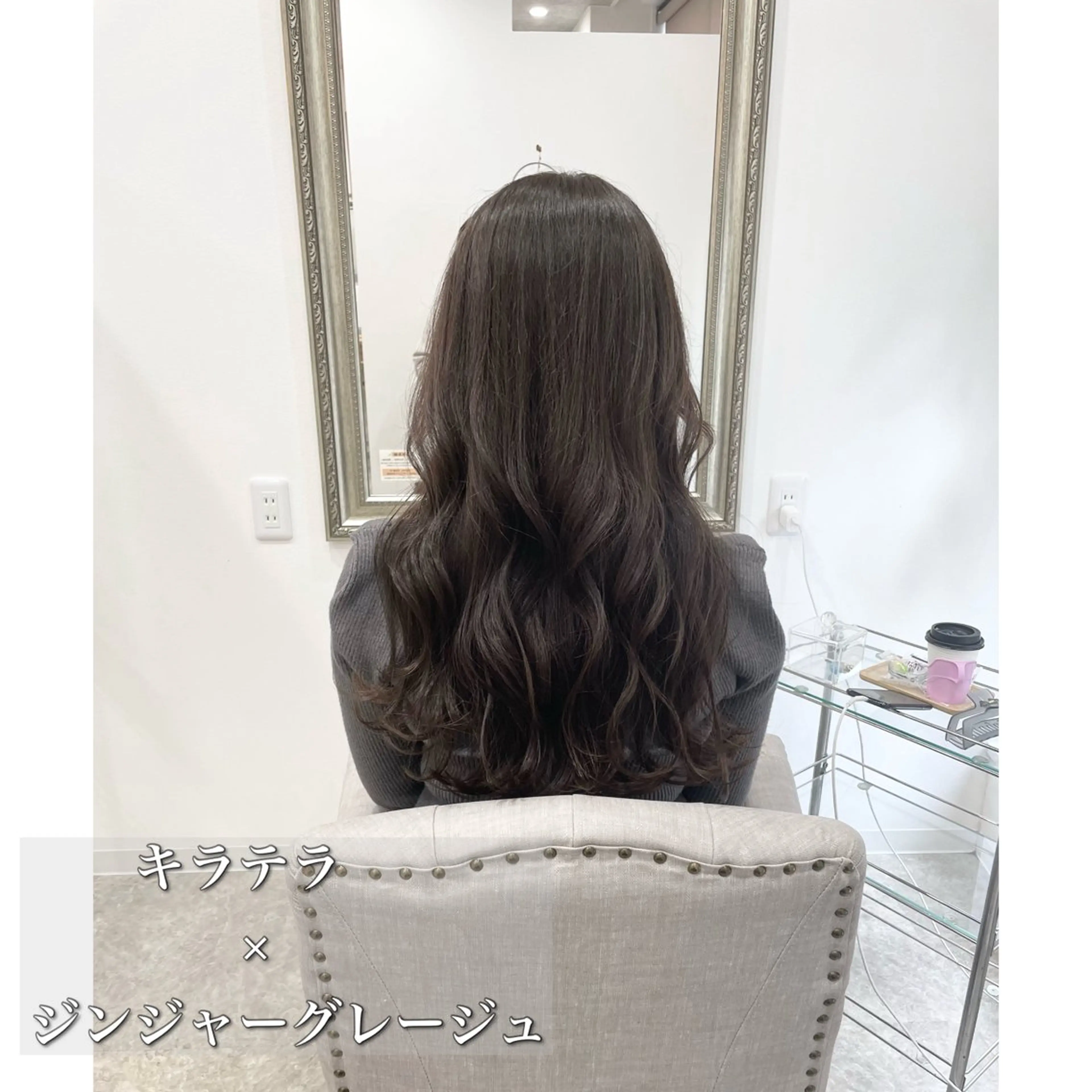 ロング 仙台/AUTHEN/ 町田のヘアスタイル