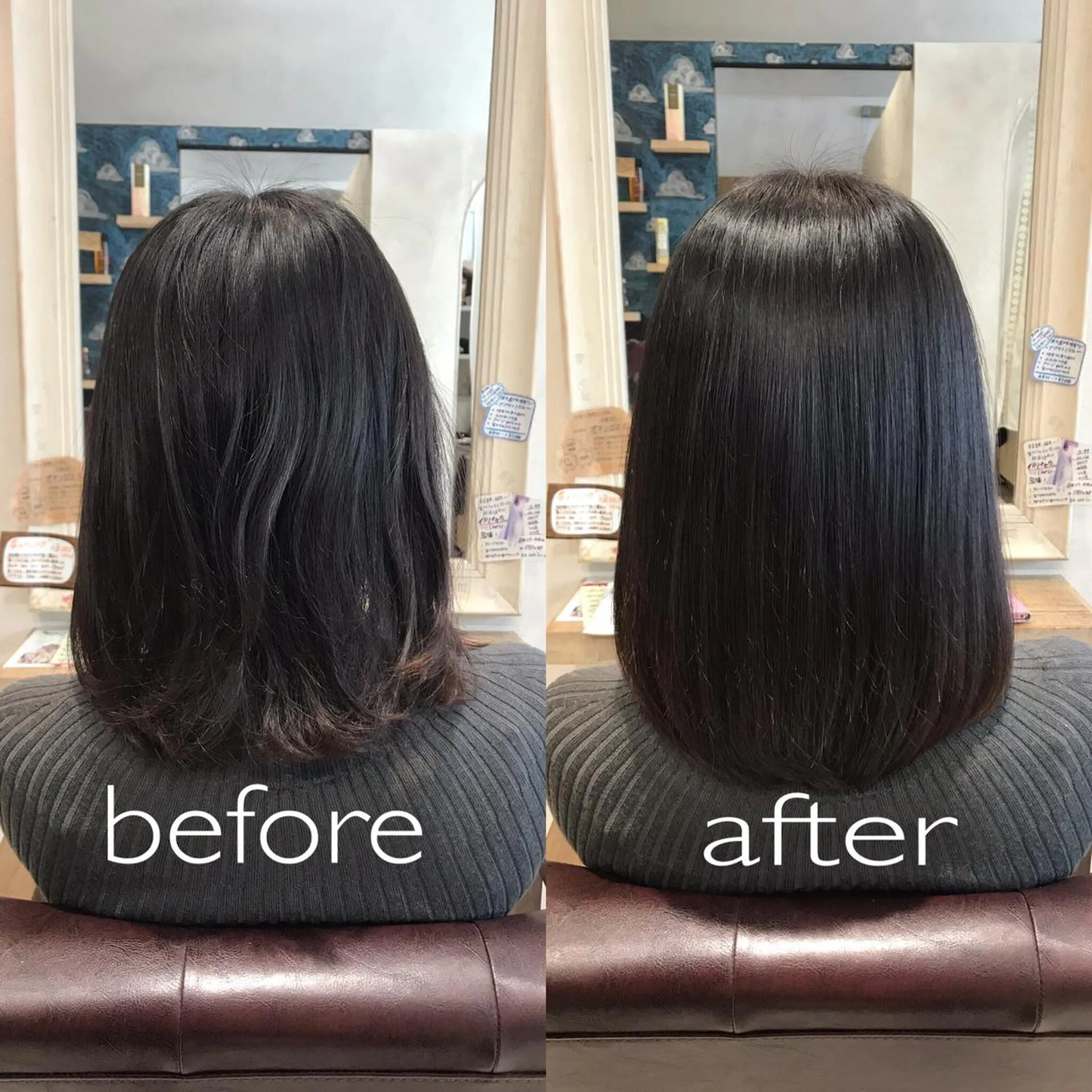 ミディアム 縮毛矯正 トリートメント メンズ指名多数!! SiLO 田島のヘアスタイル