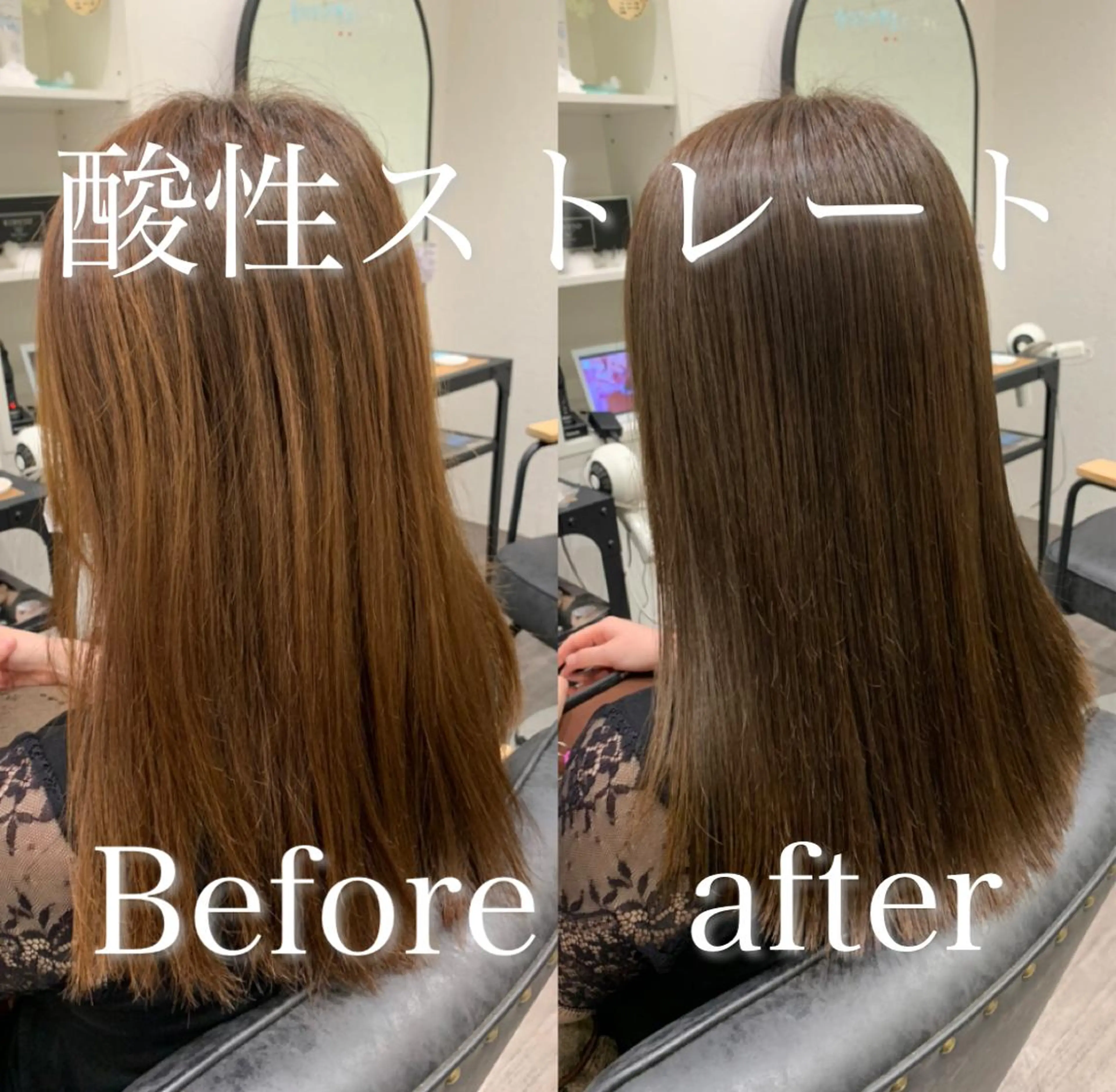 セミロング 【酸性ストレート】 宮下和明のヘアスタイル