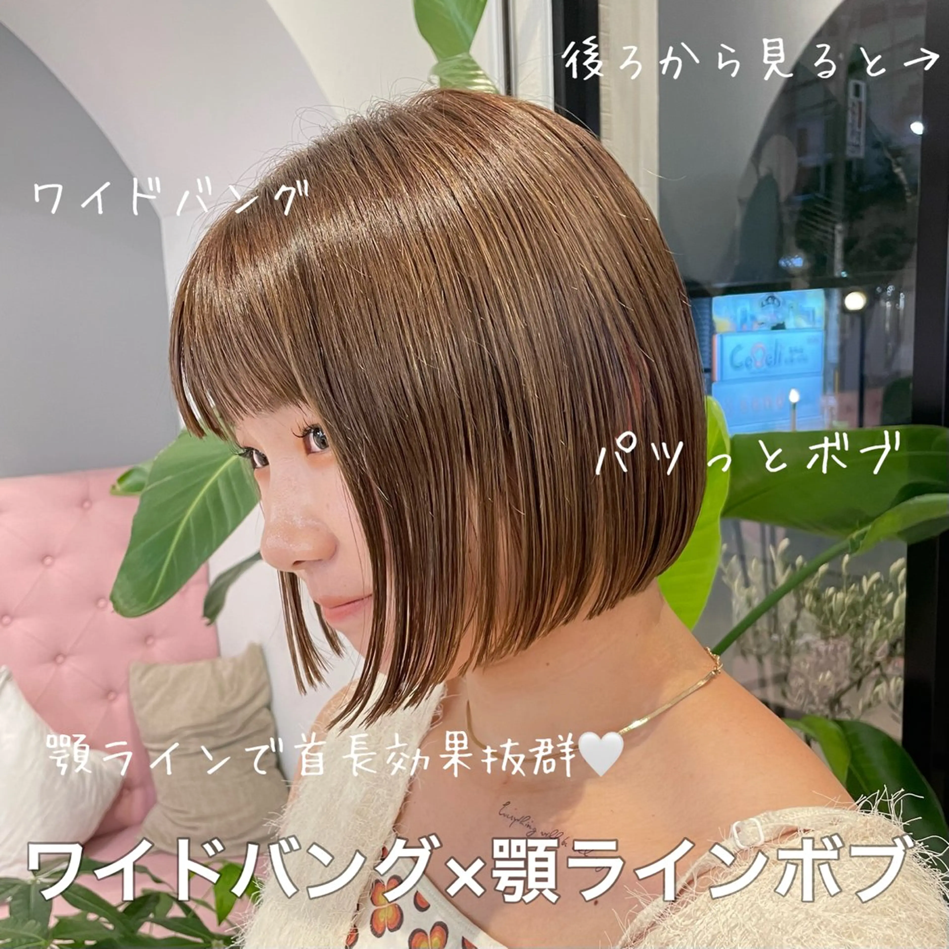 ショート カット ボブ/ブリーチ/髪質 改善/HARUNAのヘアスタイル