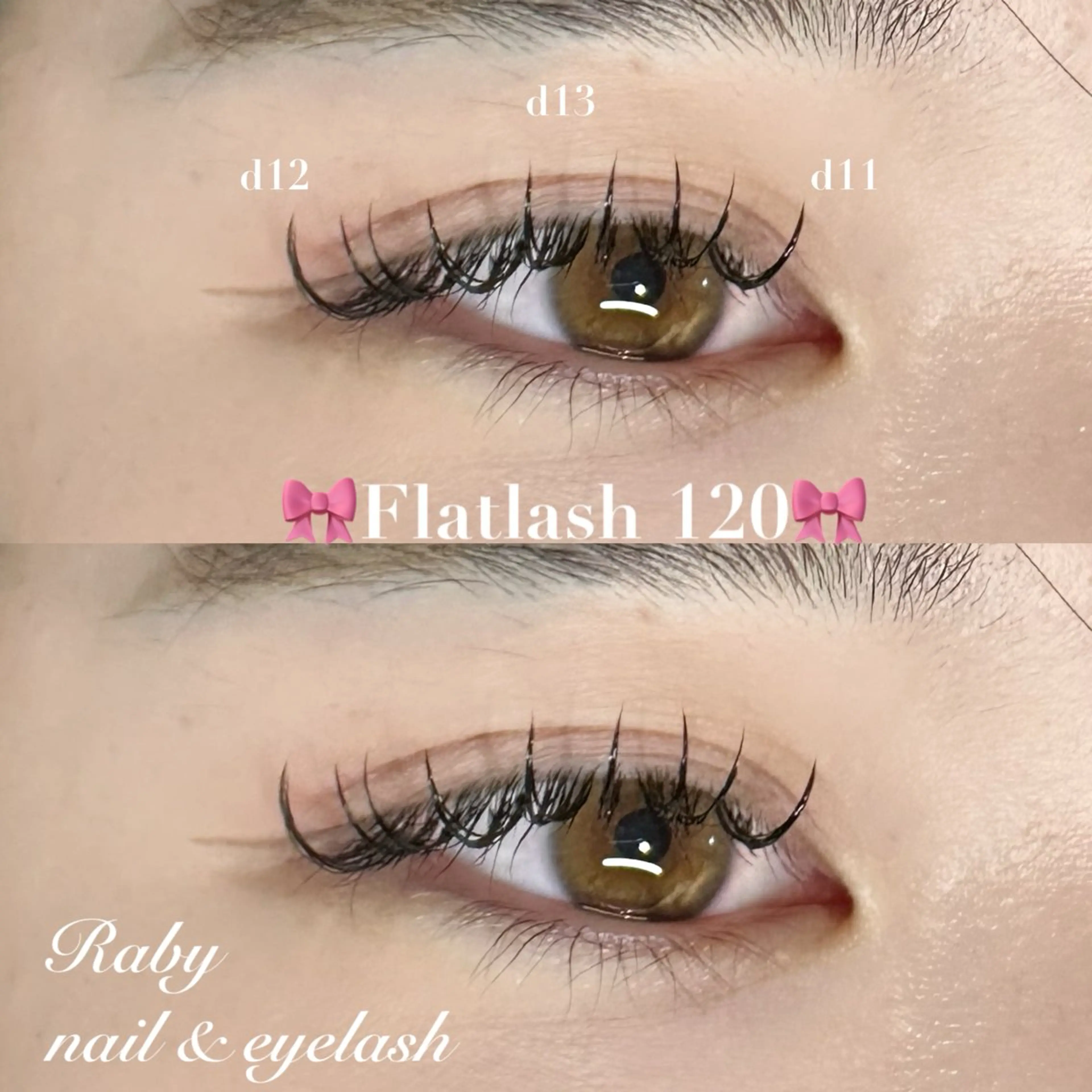 マツエク・マツパ フラットラッシュ マツエク Raby所属・Raby tomokaのマツエク・マツパデザイン