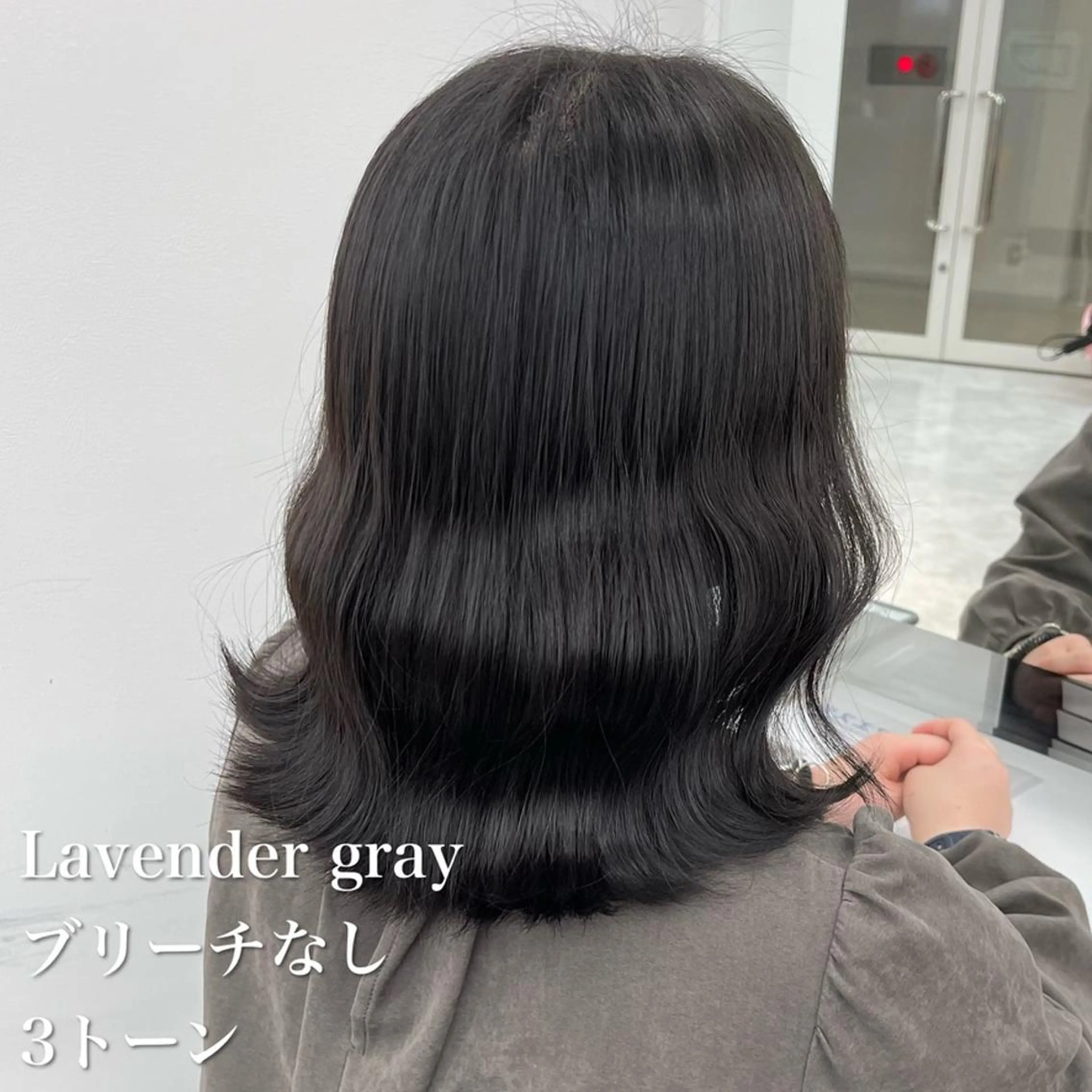 カラー 暗め透明感カラー🤍 銀座TUNE🤍のヘアスタイル