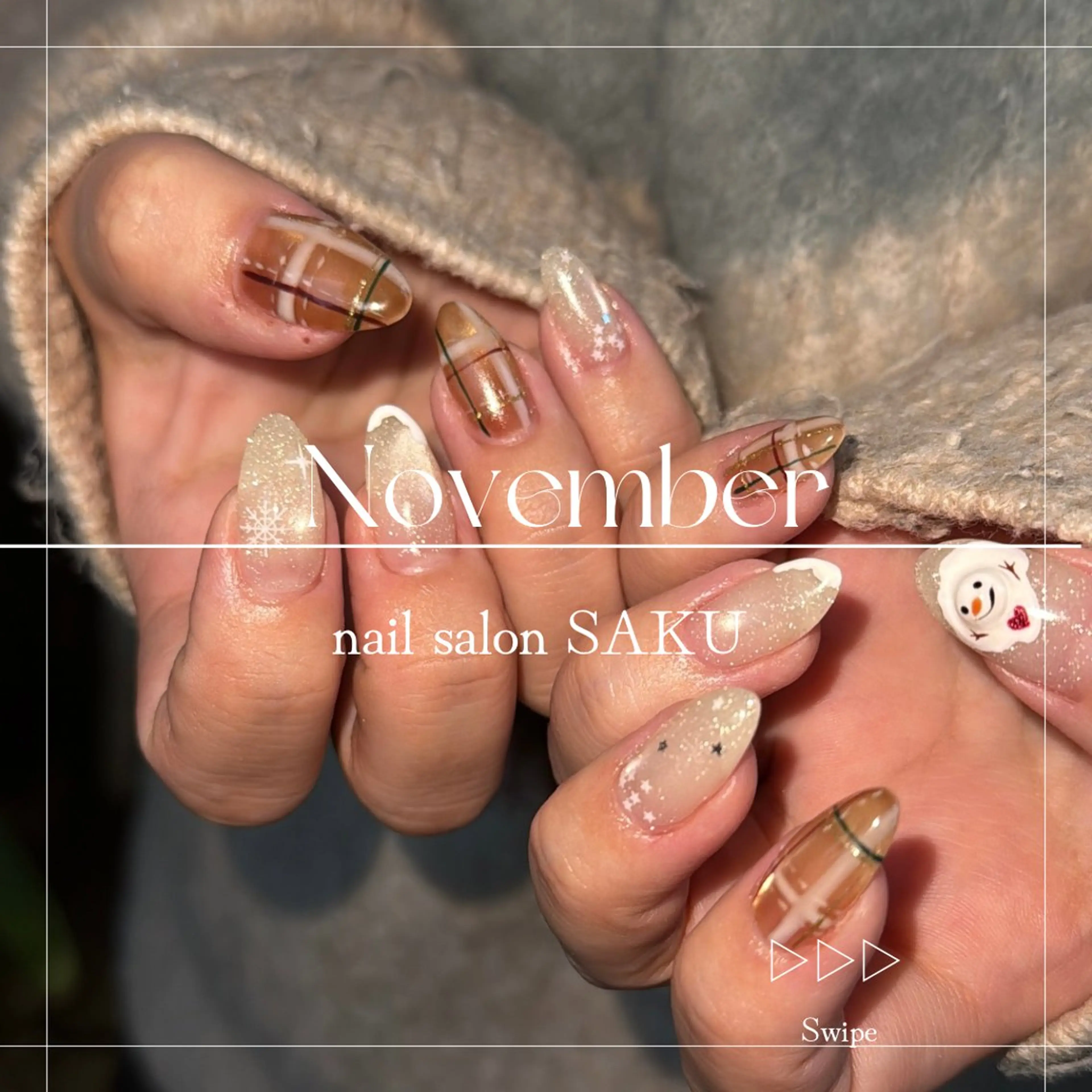 ネイル ニュアンスネイル シンプルネイル ハンドネイル SAKU  nail[サクネイル]所属・SAKU nail 作島茜のネイルデザイン