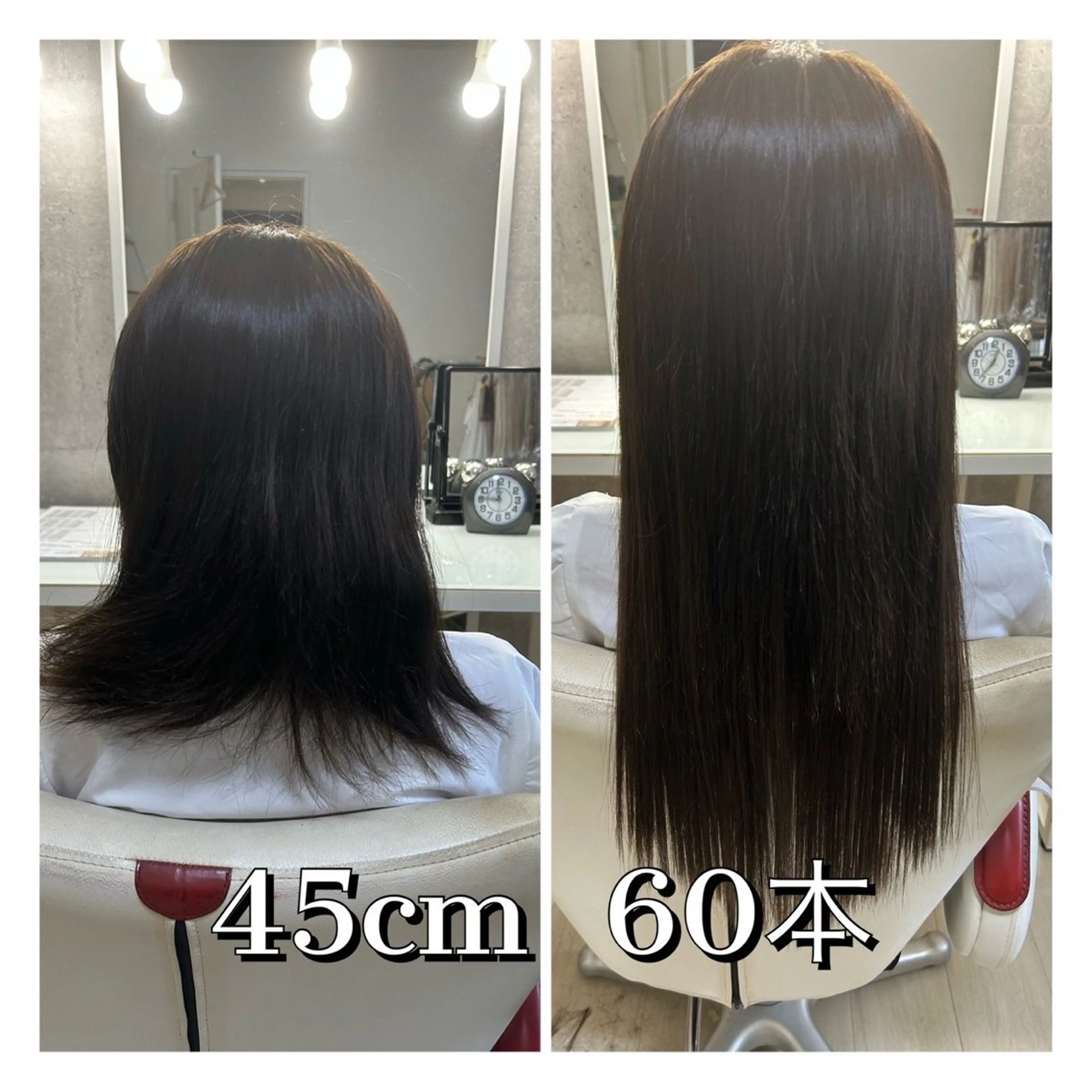 ロング エクステ ドレスアップ神戸店所属・🌟ドレスアップ 神戸店🌟のヘアスタイル