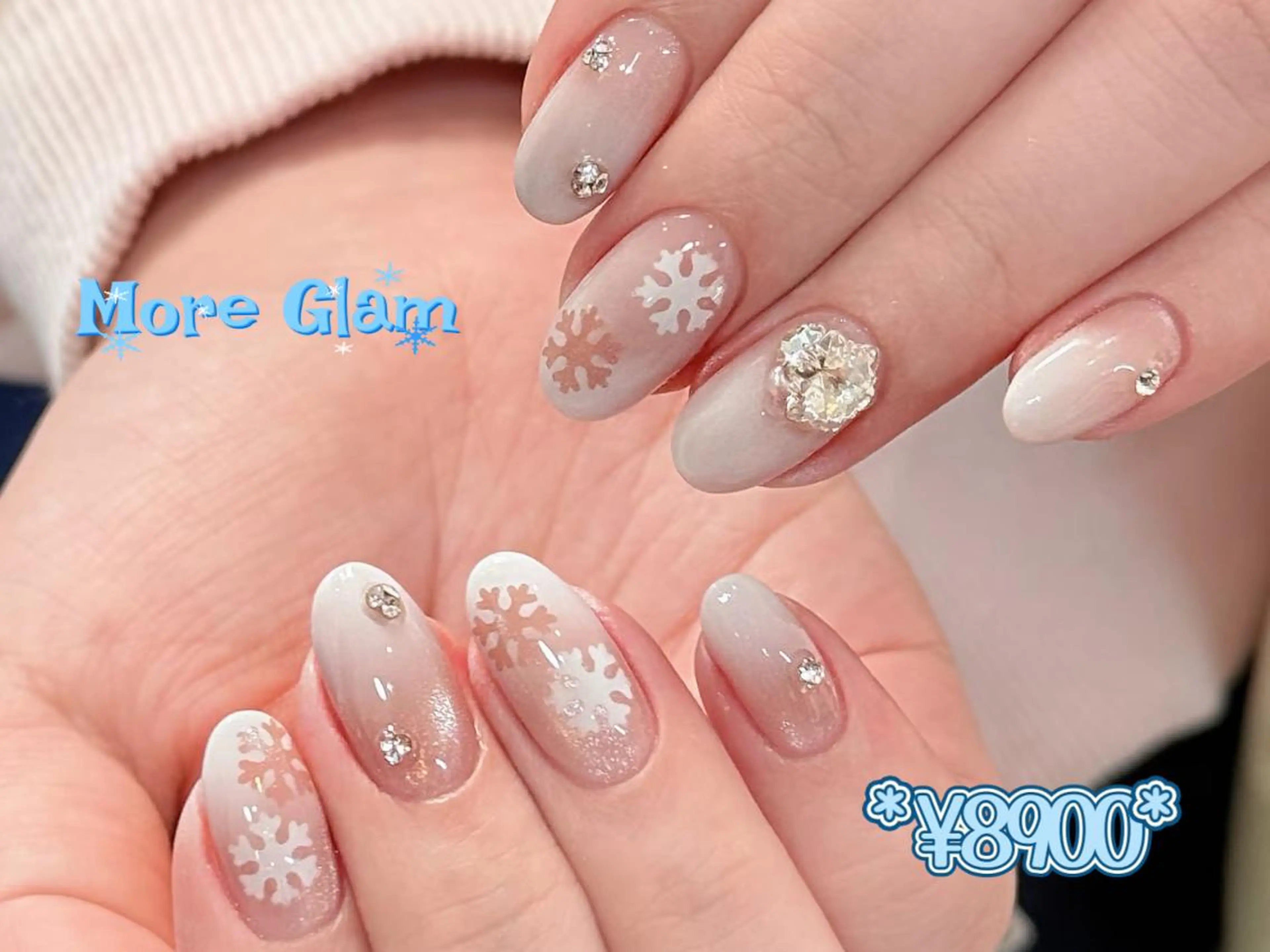 ネイル MoreGlam Nailsのネイルデザイン
