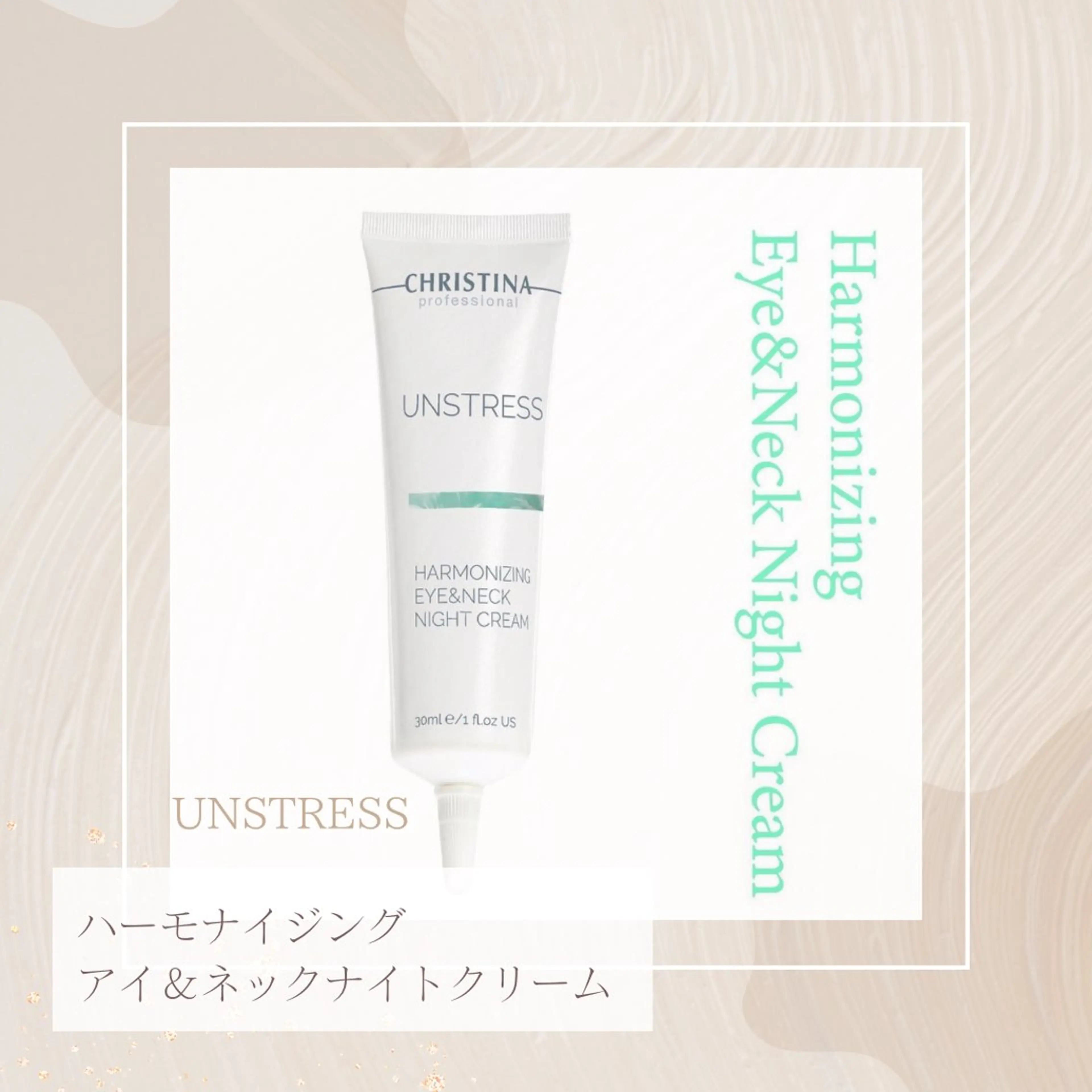 Amily beauty 毛利のその他イメージ