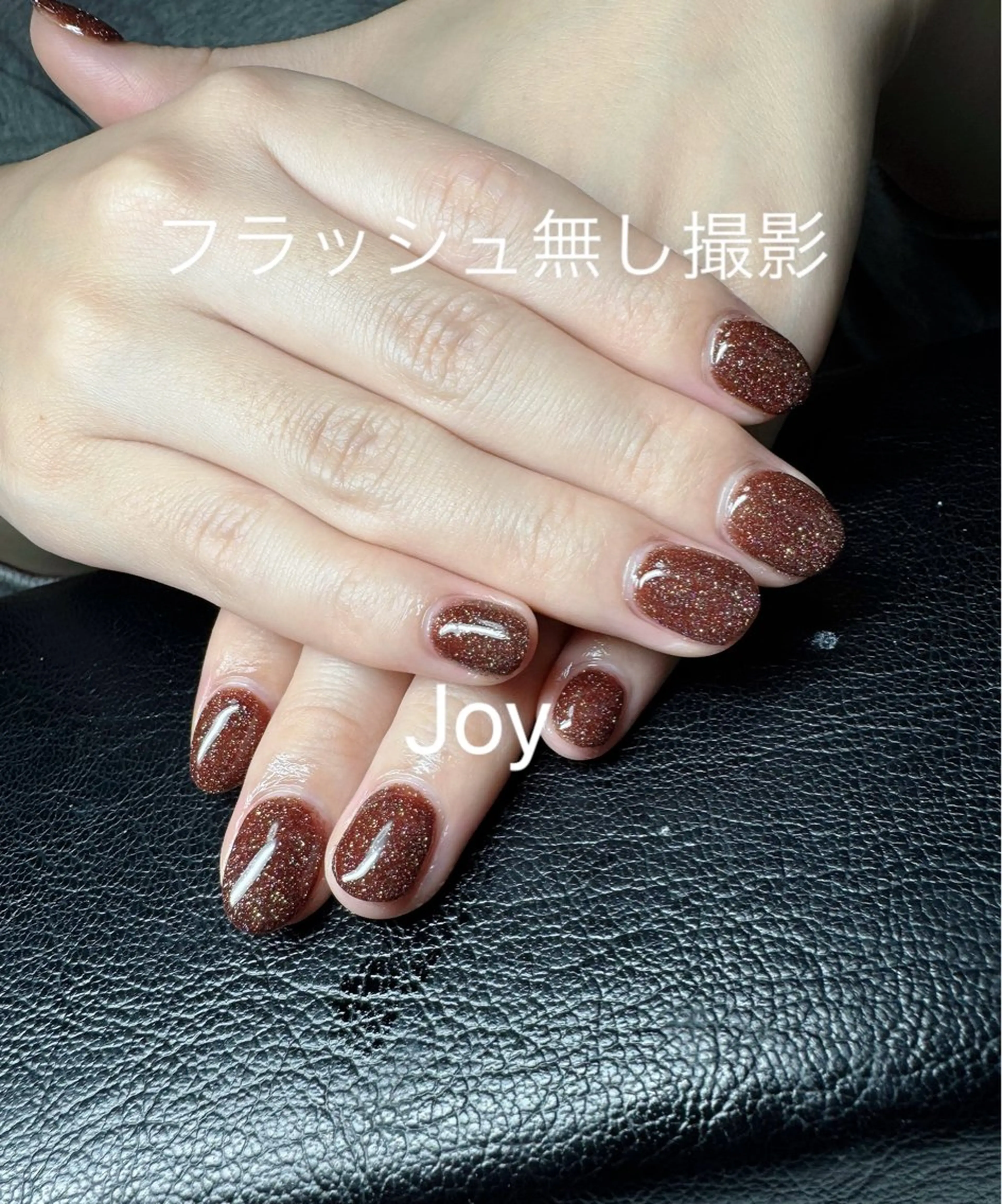 ネイル フラッシュネイル ジェルネイル シンプルネイル Nail Salon JOYのネイルデザイン