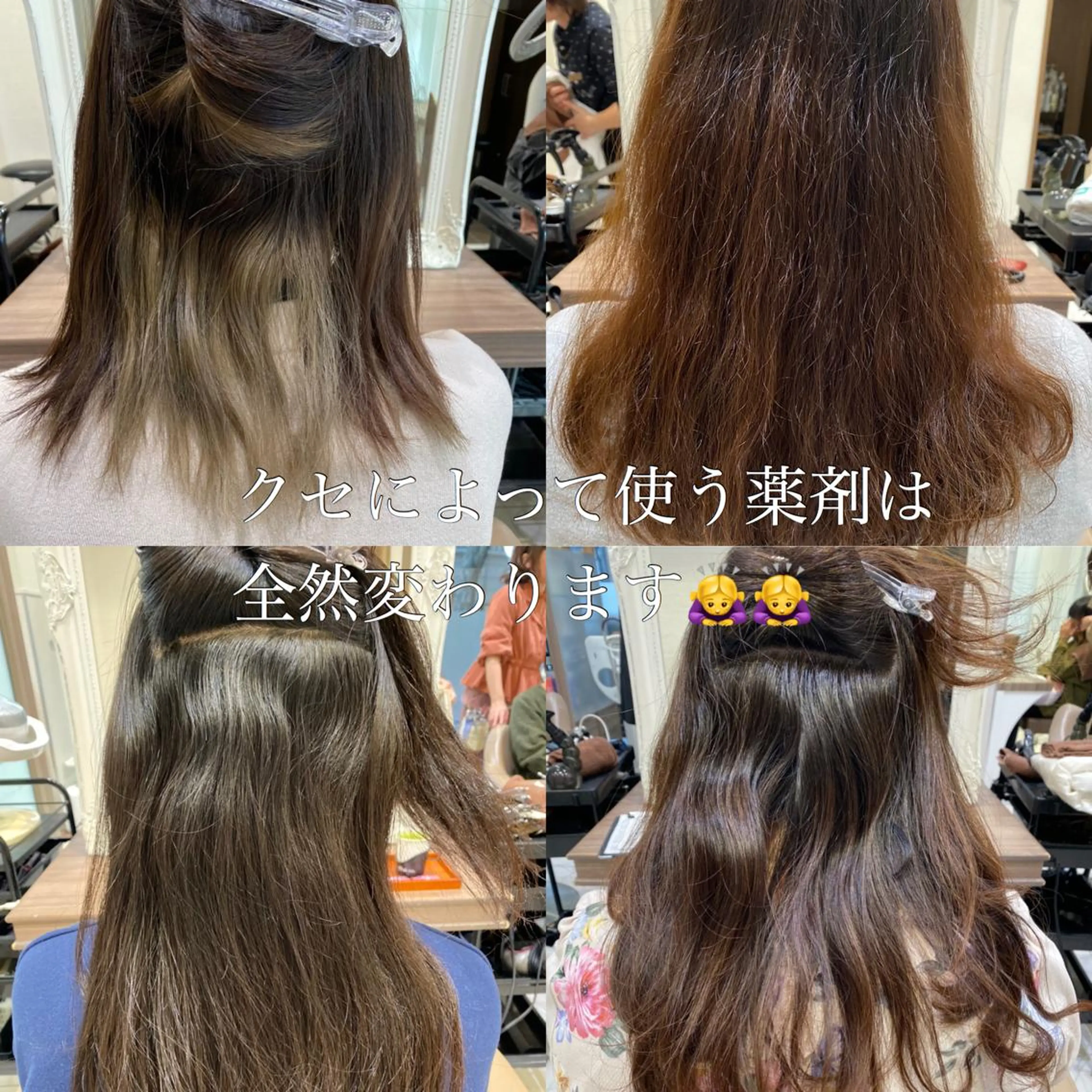 ロング パーマ CURE nex the salon所属・清野 大のヘアスタイル