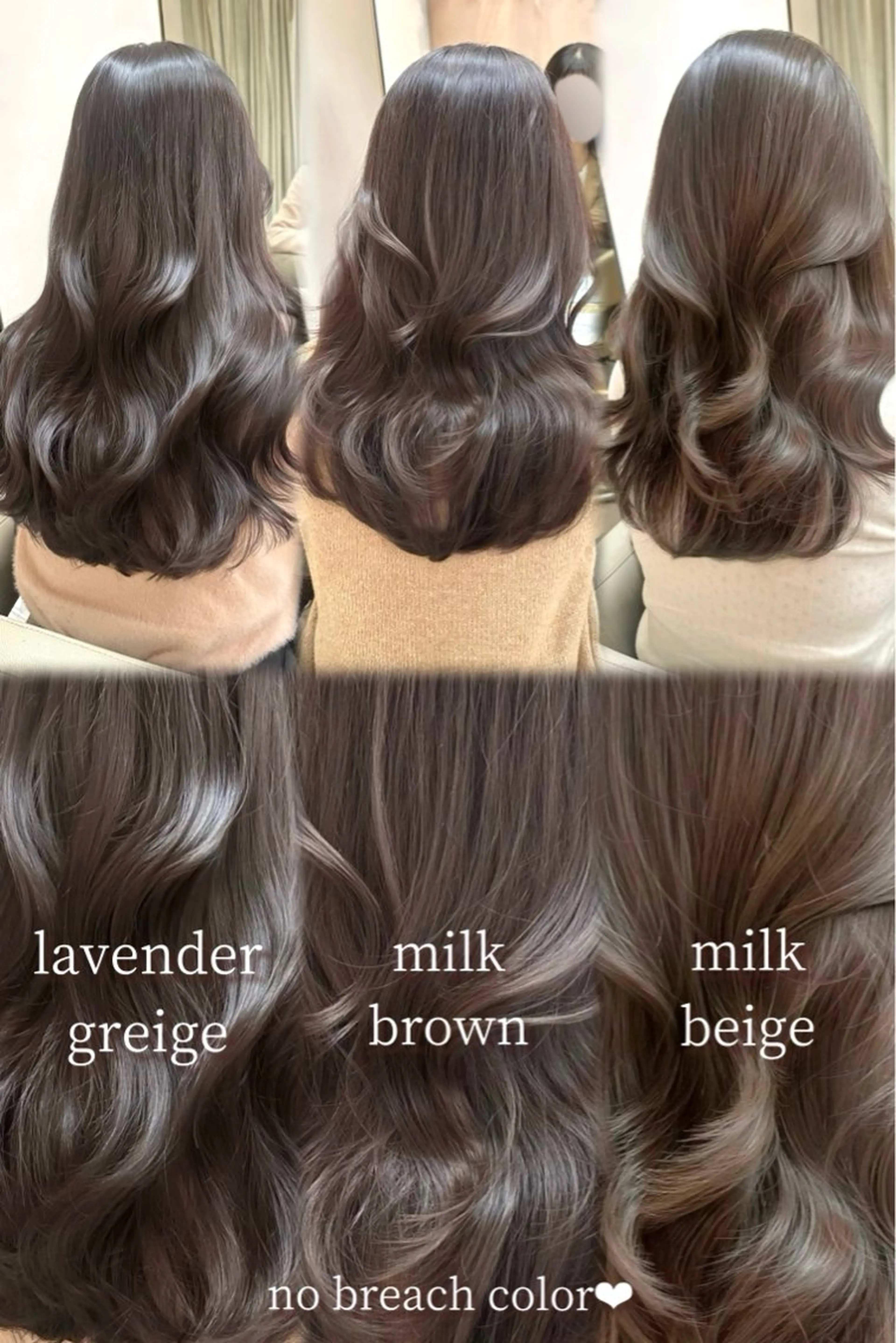 ロング カラー 韓国ヘア🦢🖤 Sayumiのヘアスタイル