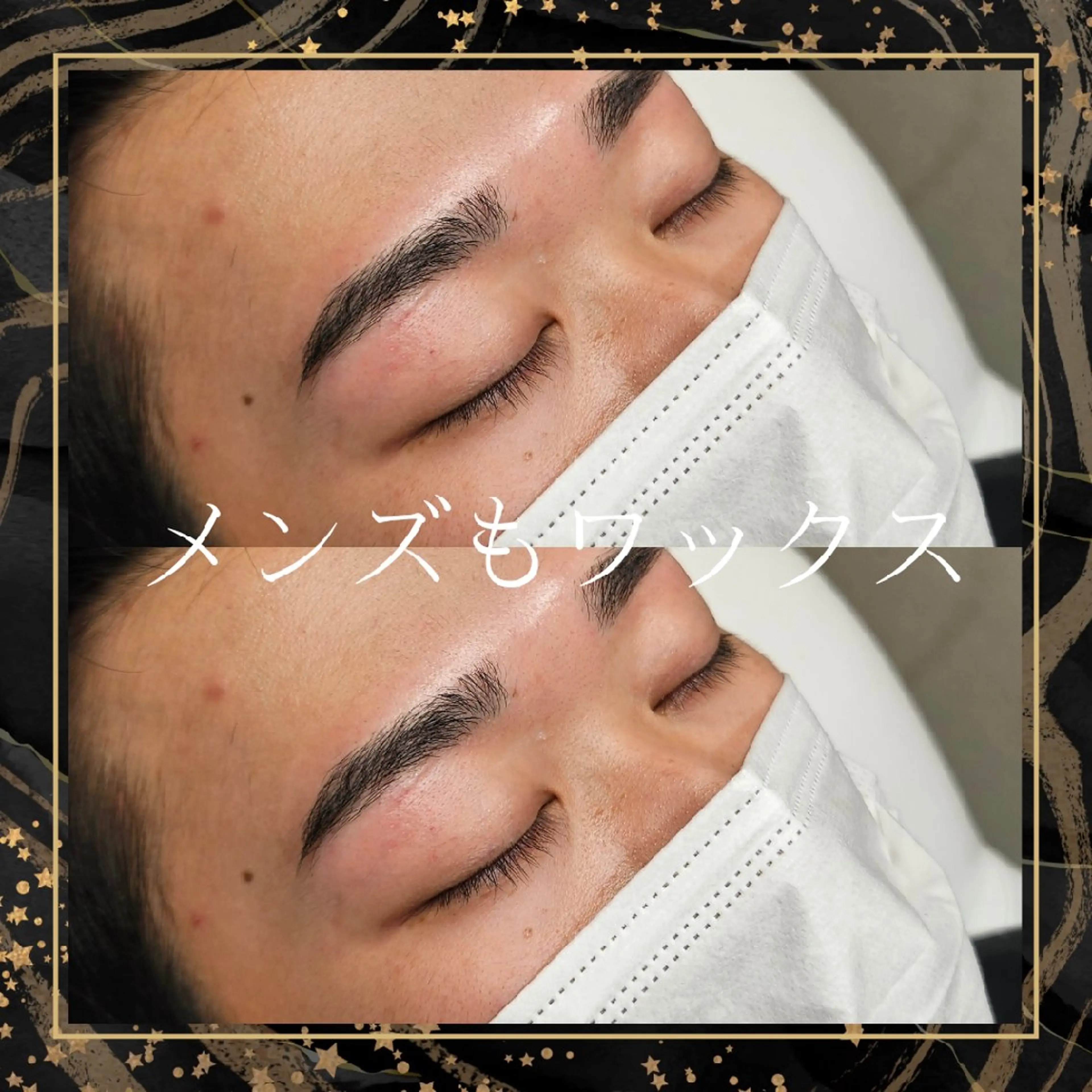 アイブロウ eye's京都店🧸 miu🎀の眉毛・アイブロウイメージ