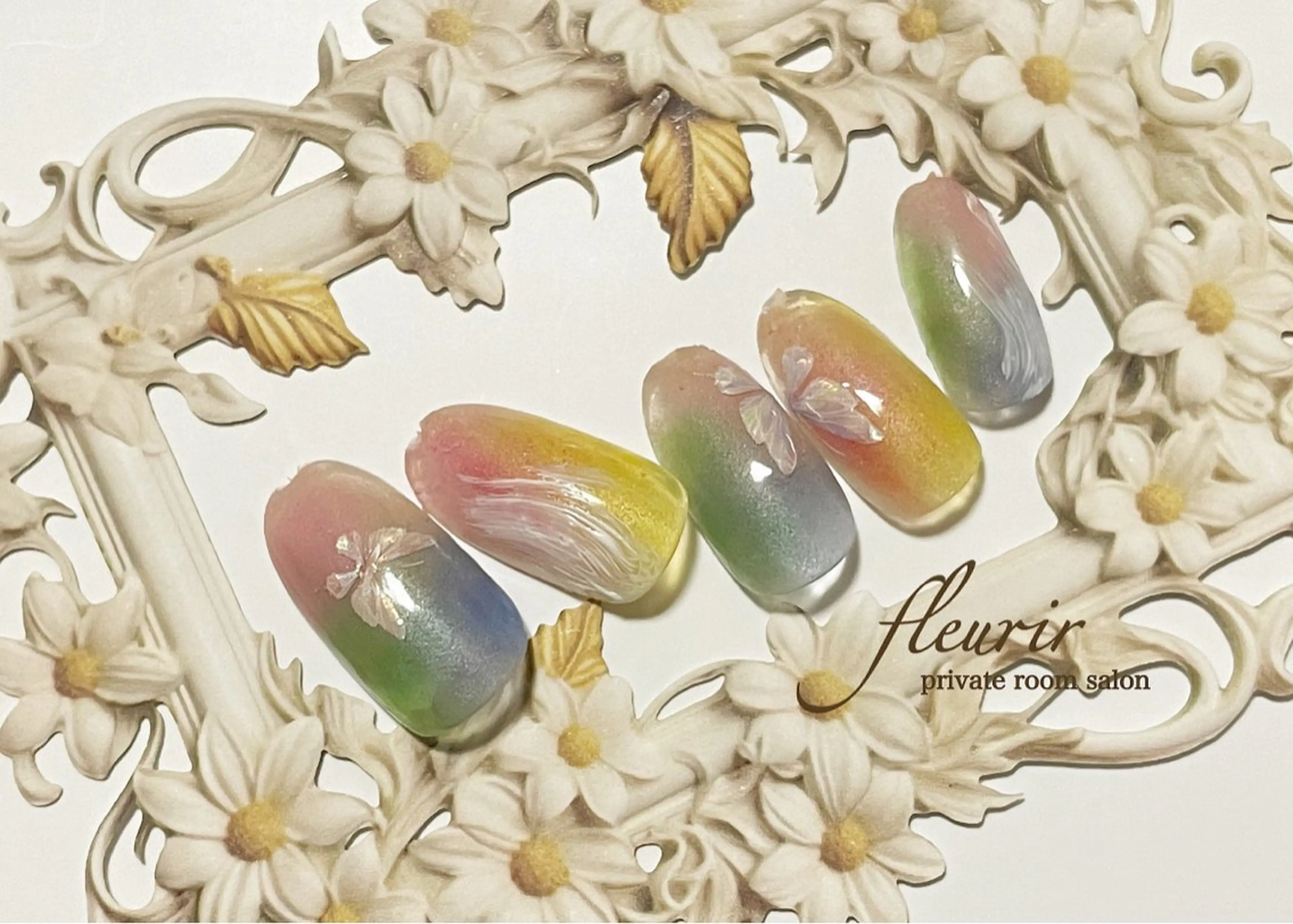 ネイル アートネイル ブルー グリーン ニュアンスネイル ピンク フルリール 【プライベートサロンのネイルデザイン