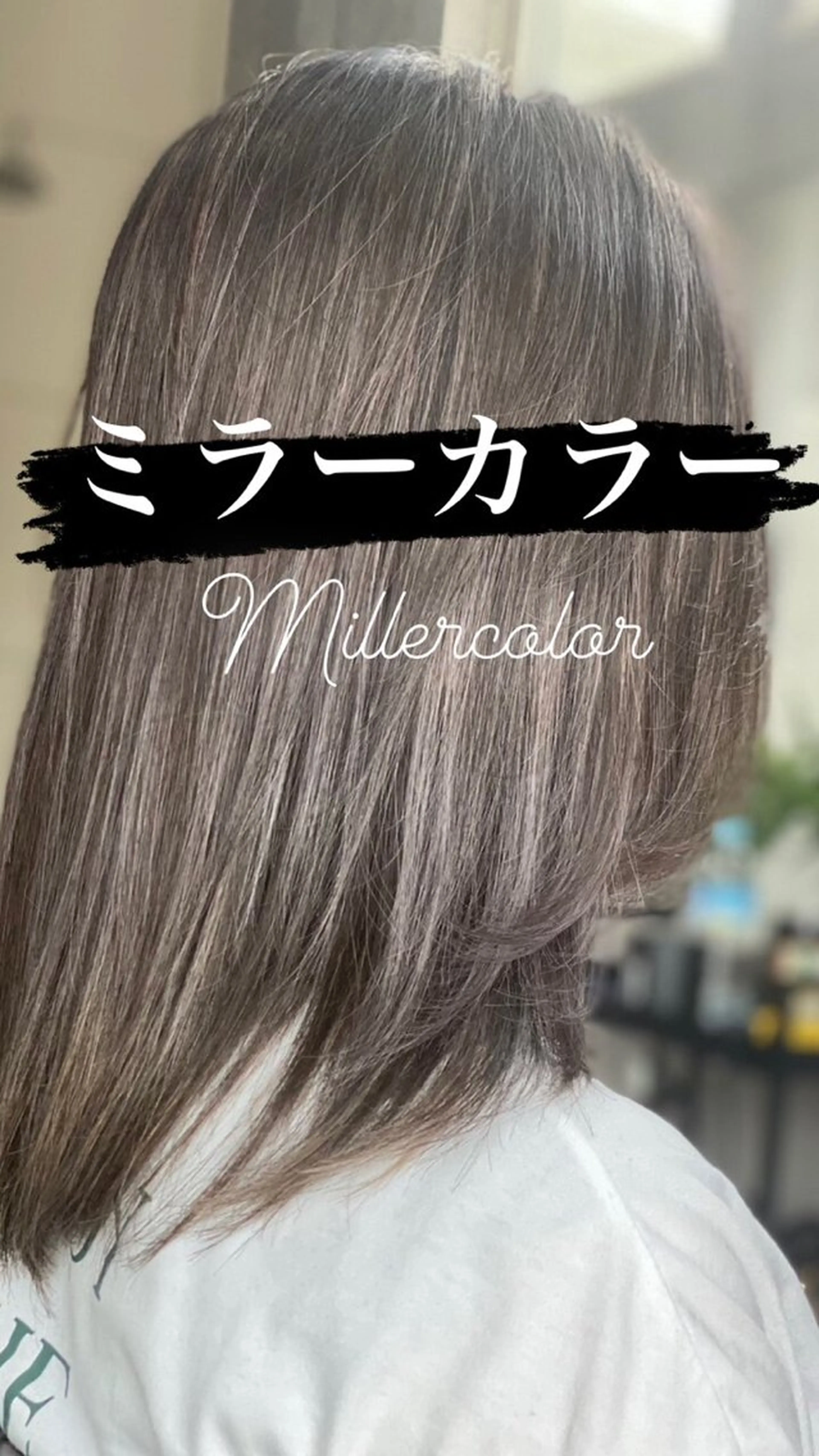 ロング カラー ストラッセ 扶桑所属・東 和史のヘアスタイル