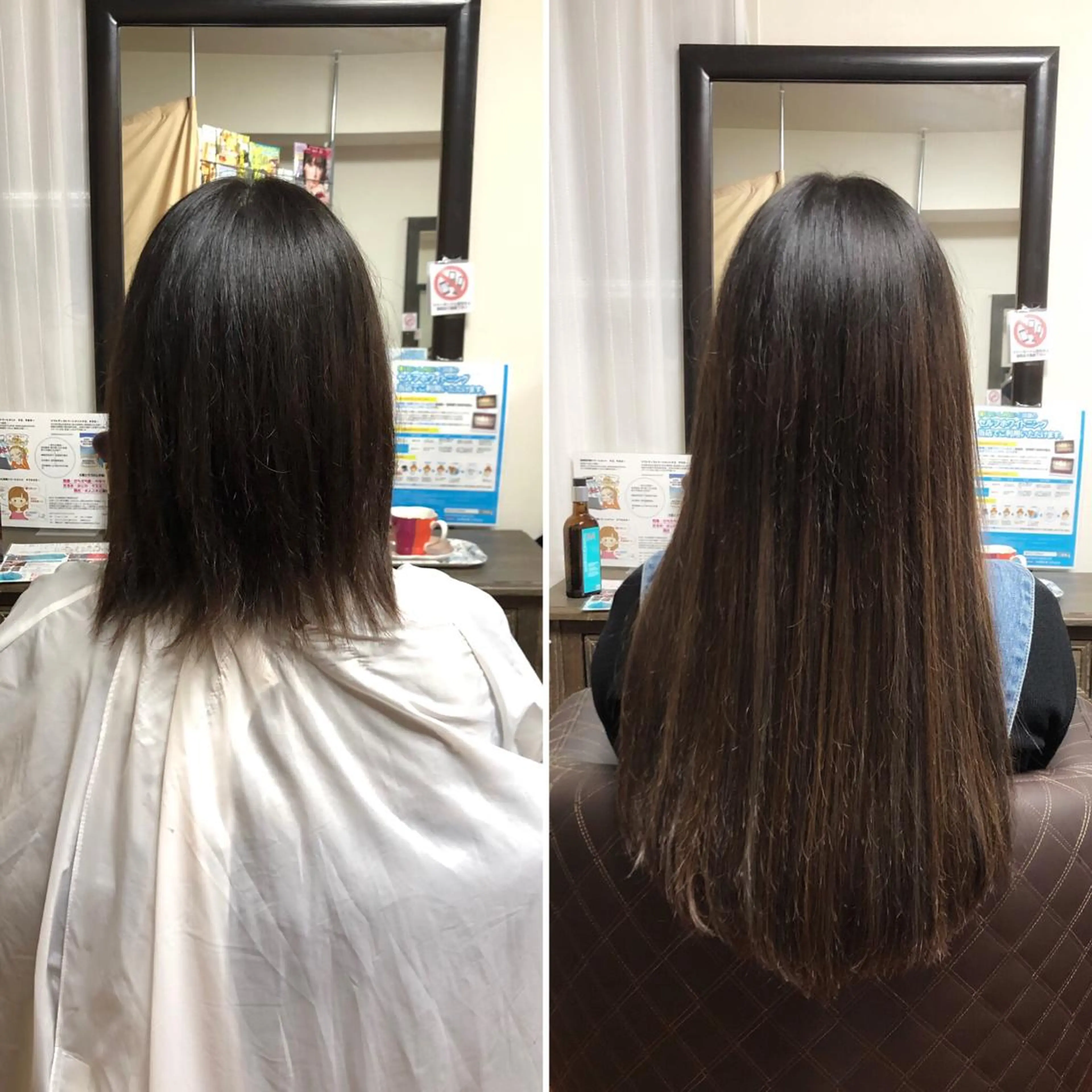 ロング カラー シールエクステ エクステ エクステ 是枝 さくらのヘアスタイル