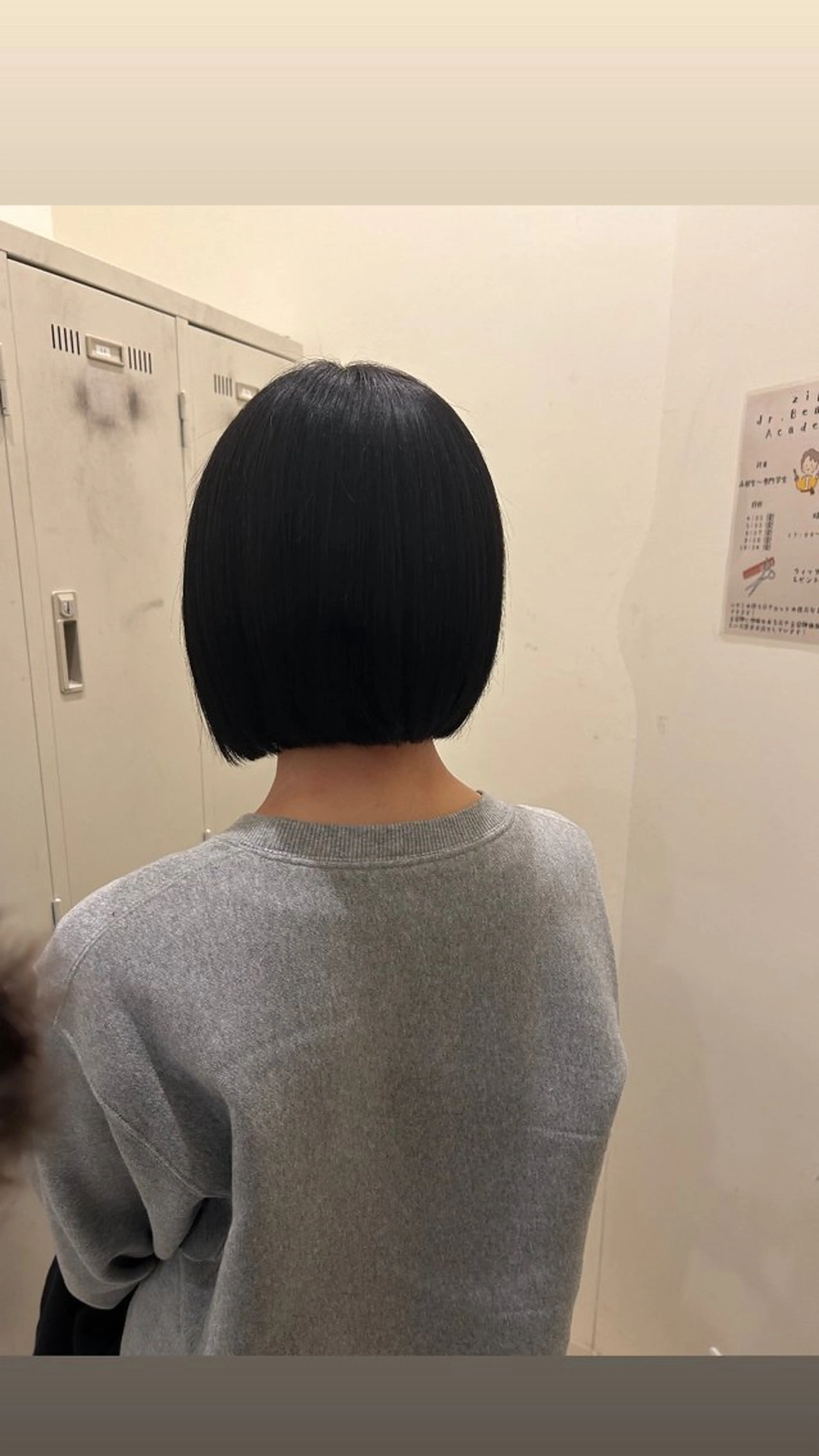 ミディアム ボブ カット 水木 里咲のヘアスタイル