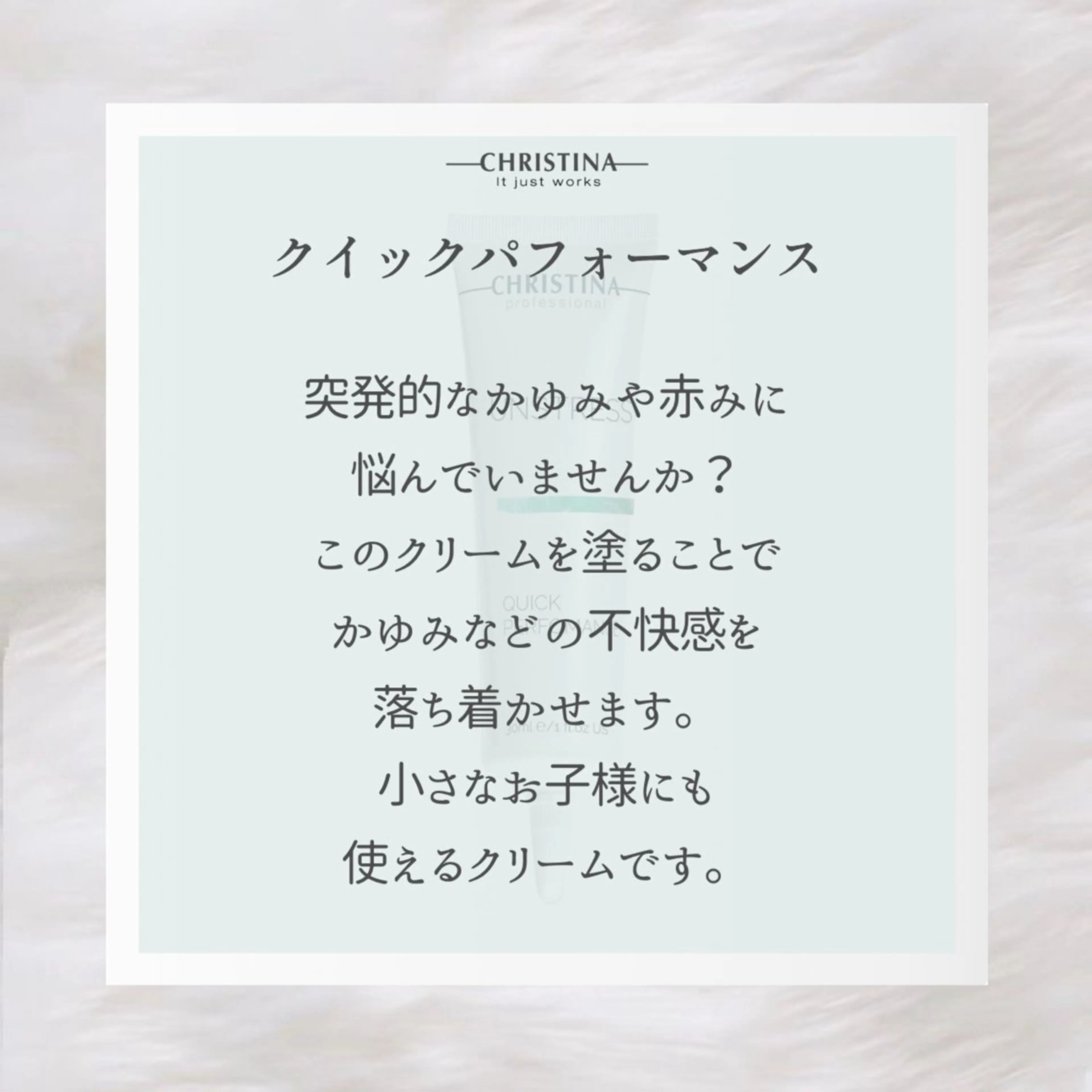 エステ リラク 🦋肌質改善サロン. maho🦋のエステ・リラクイメージ