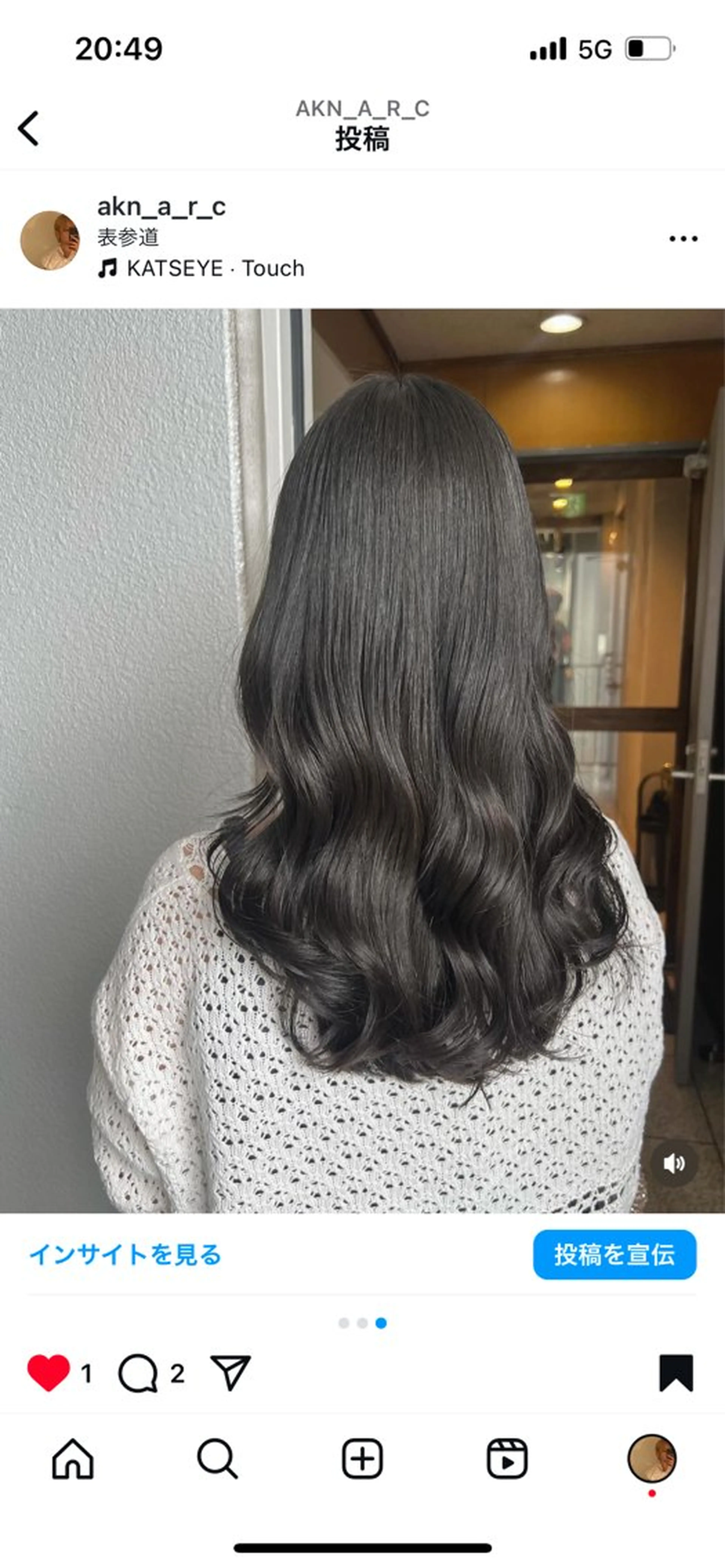 ロング カラー akane/ボブ /オリーブ/ブラウンのヘアスタイル