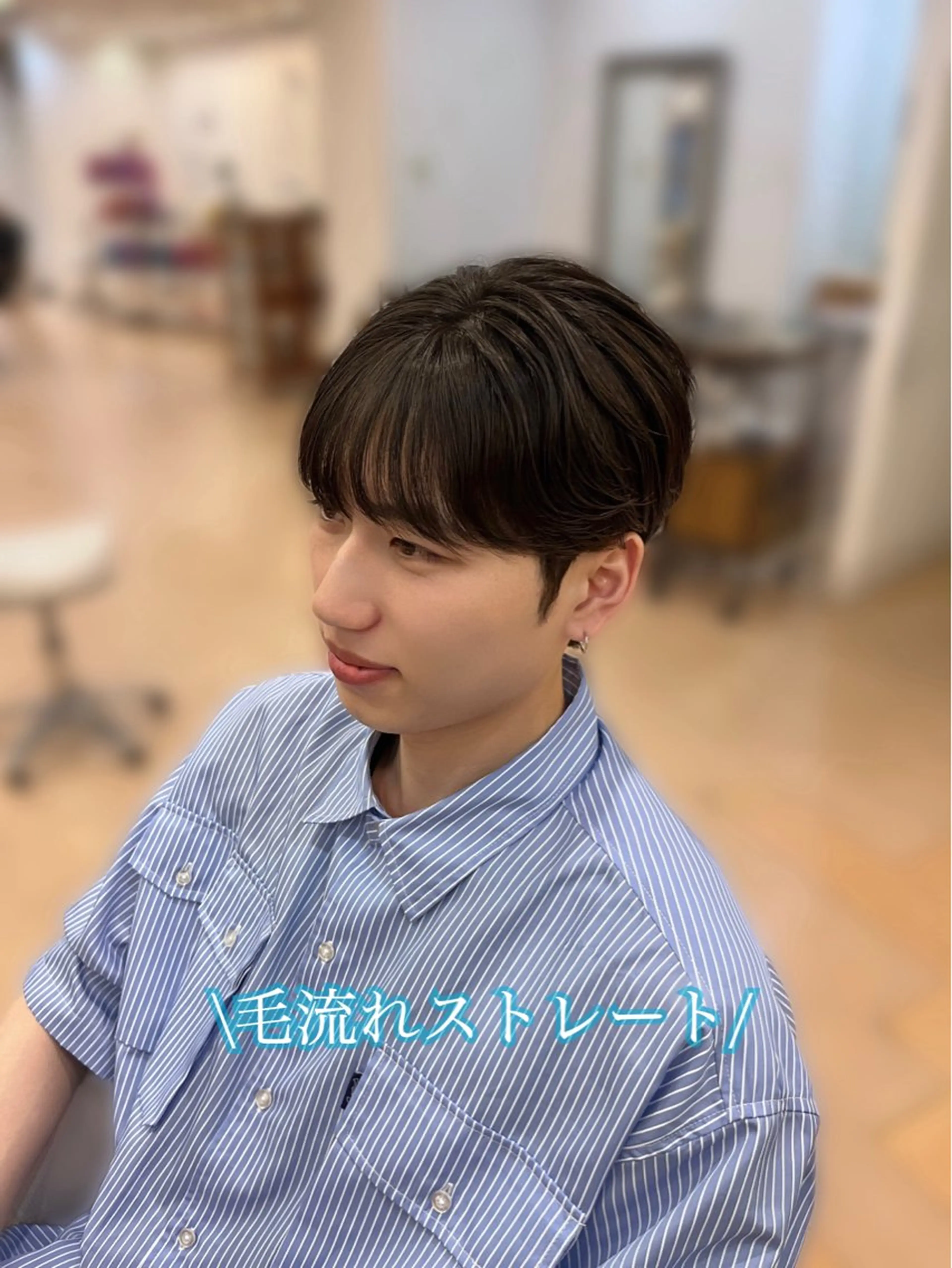パーマ メンズ カット 縮毛矯正 トリートメント 💠つたふうか/ 韓国/メンズヘア💠のヘアスタイル