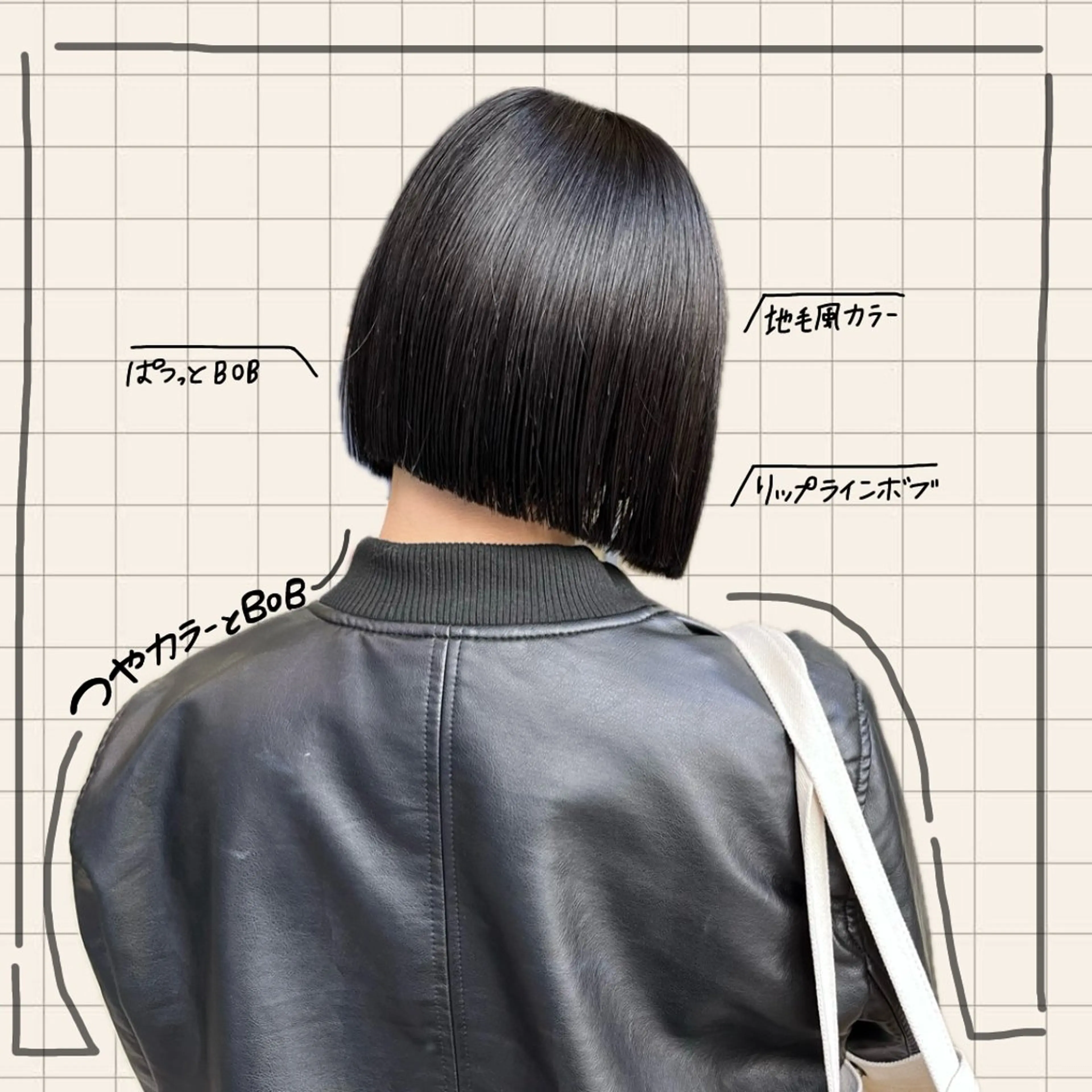 ショート カラー パーマ ヘアアレンジ カット ヘアカラー パーマスタイル 大森のヘアスタイル