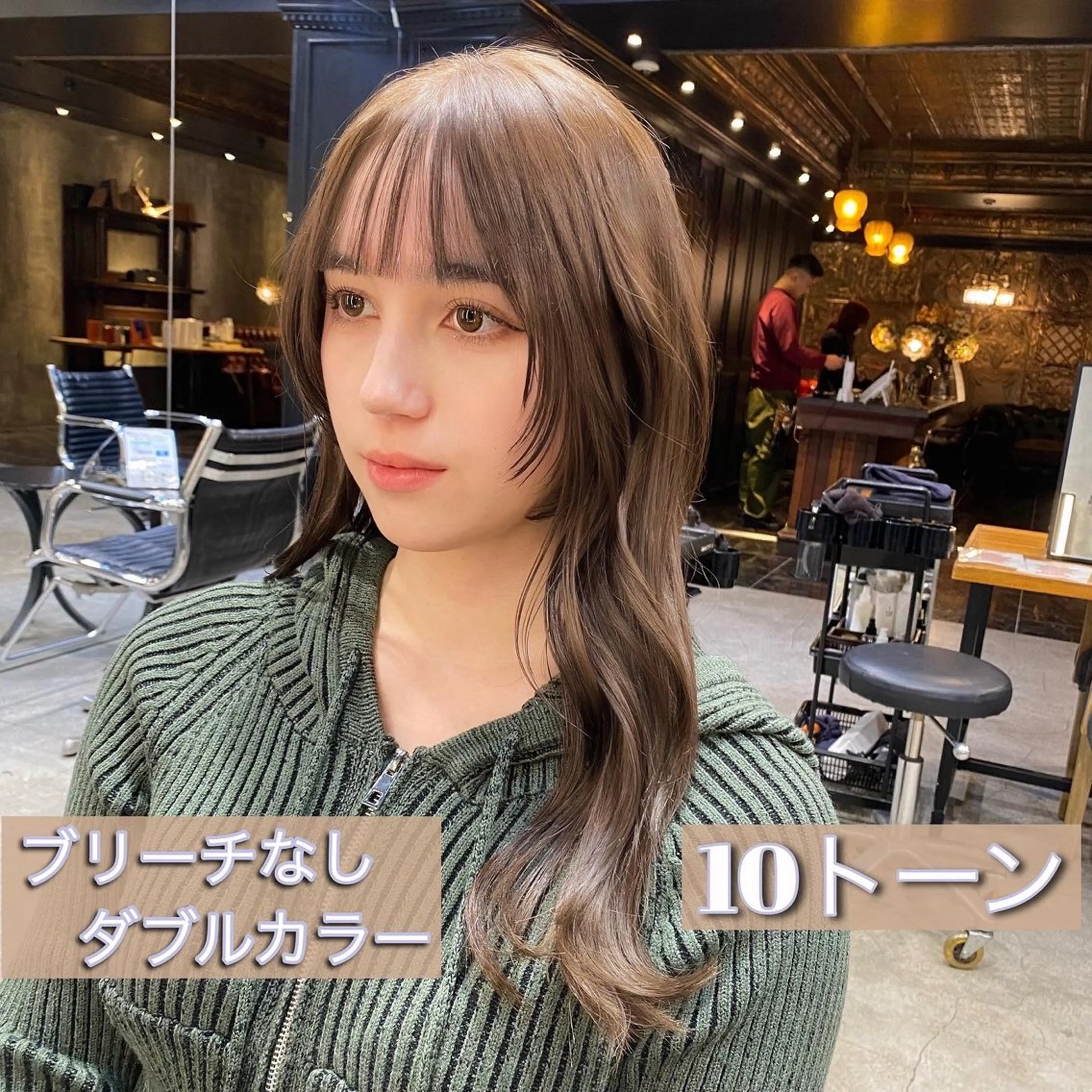 セミロング カラー ベージュカラー ブリーチ ダブルカラー ブリーチなしカラー カット ヘアカラー ブリーチなしダブル カラー🧸🐺陽介のヘアスタイル