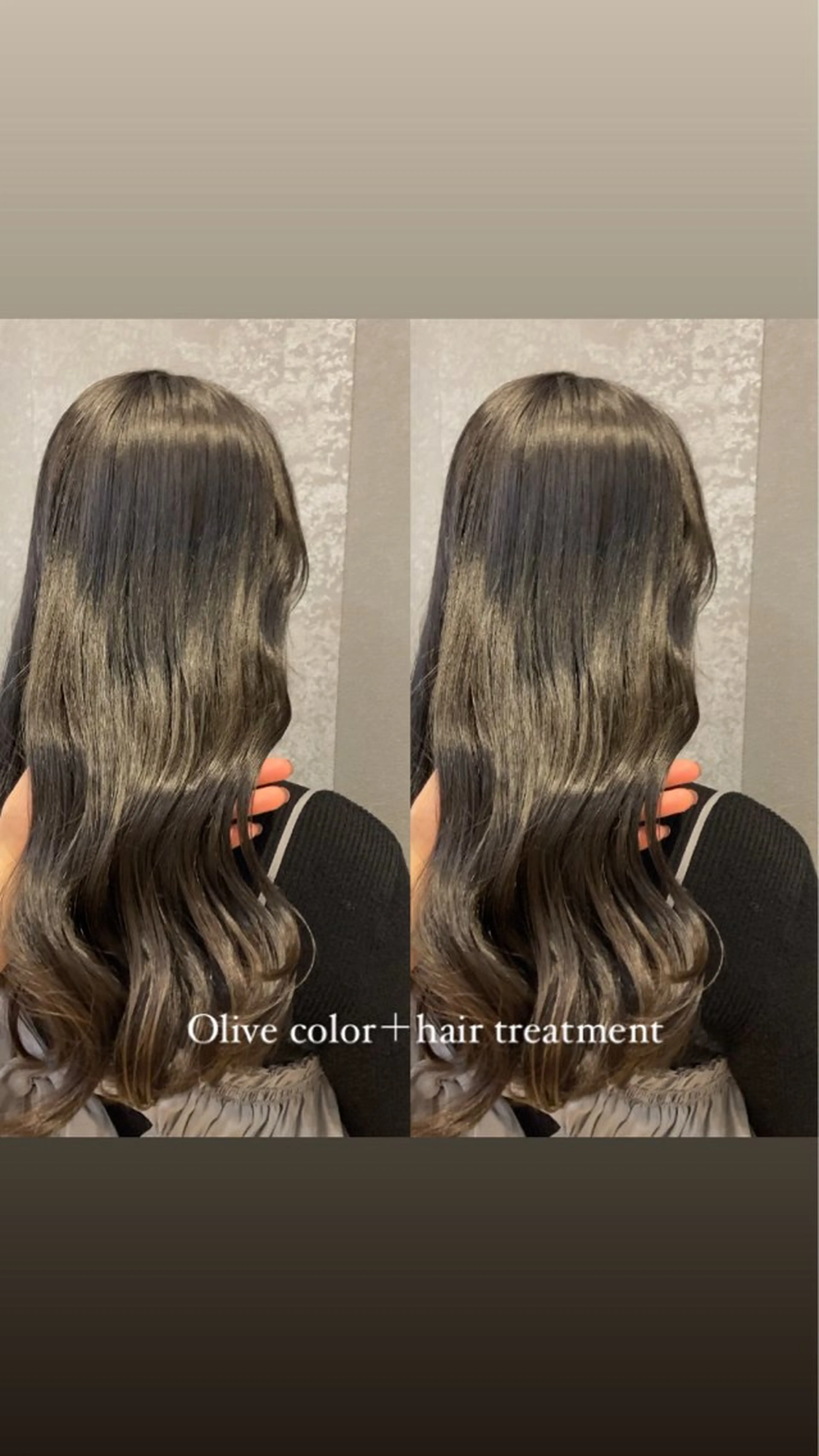 セミロング schon所属・み うのヘアスタイル