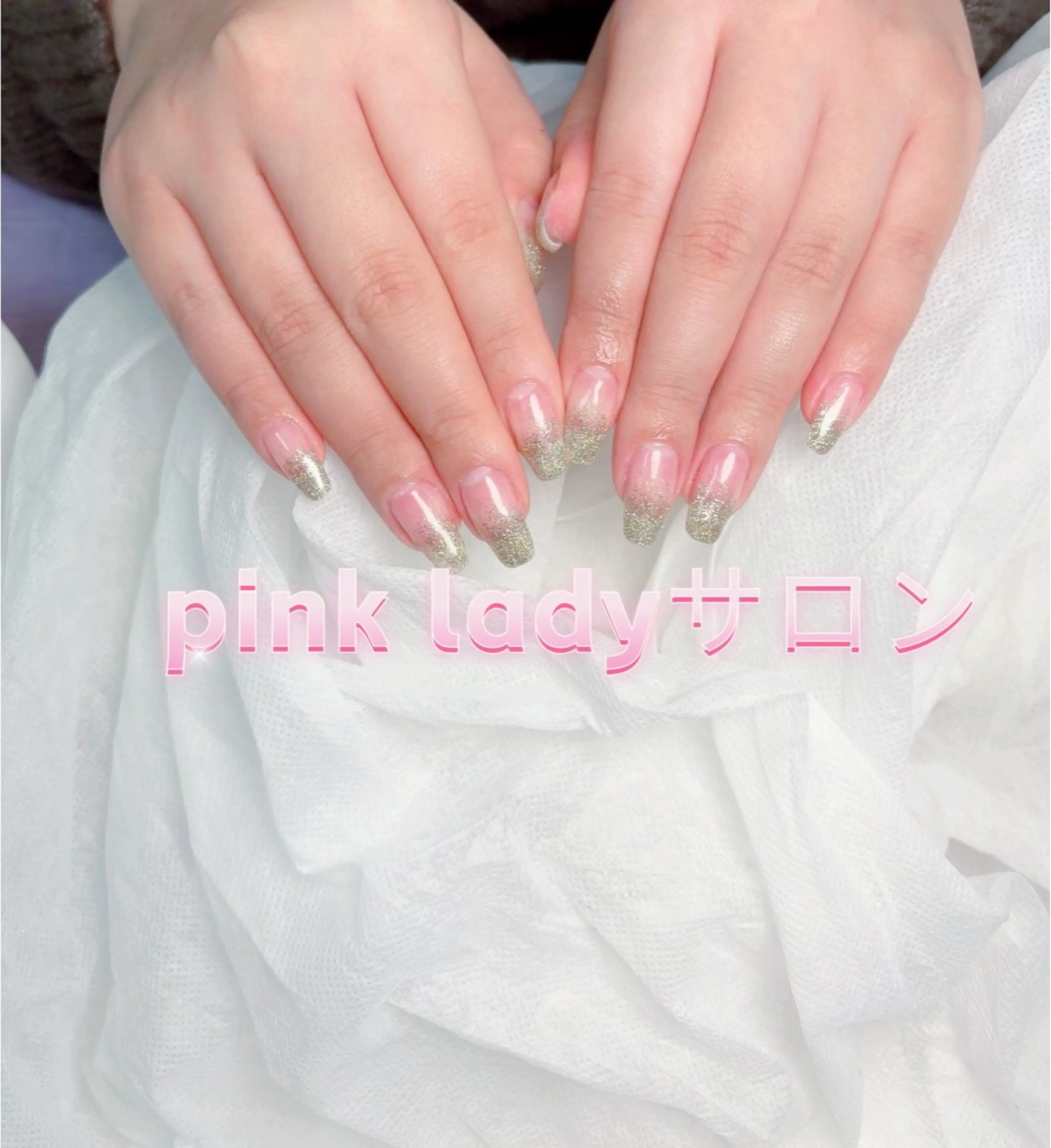 ネイル pink ladyサロン所属・べ にのネイルデザイン