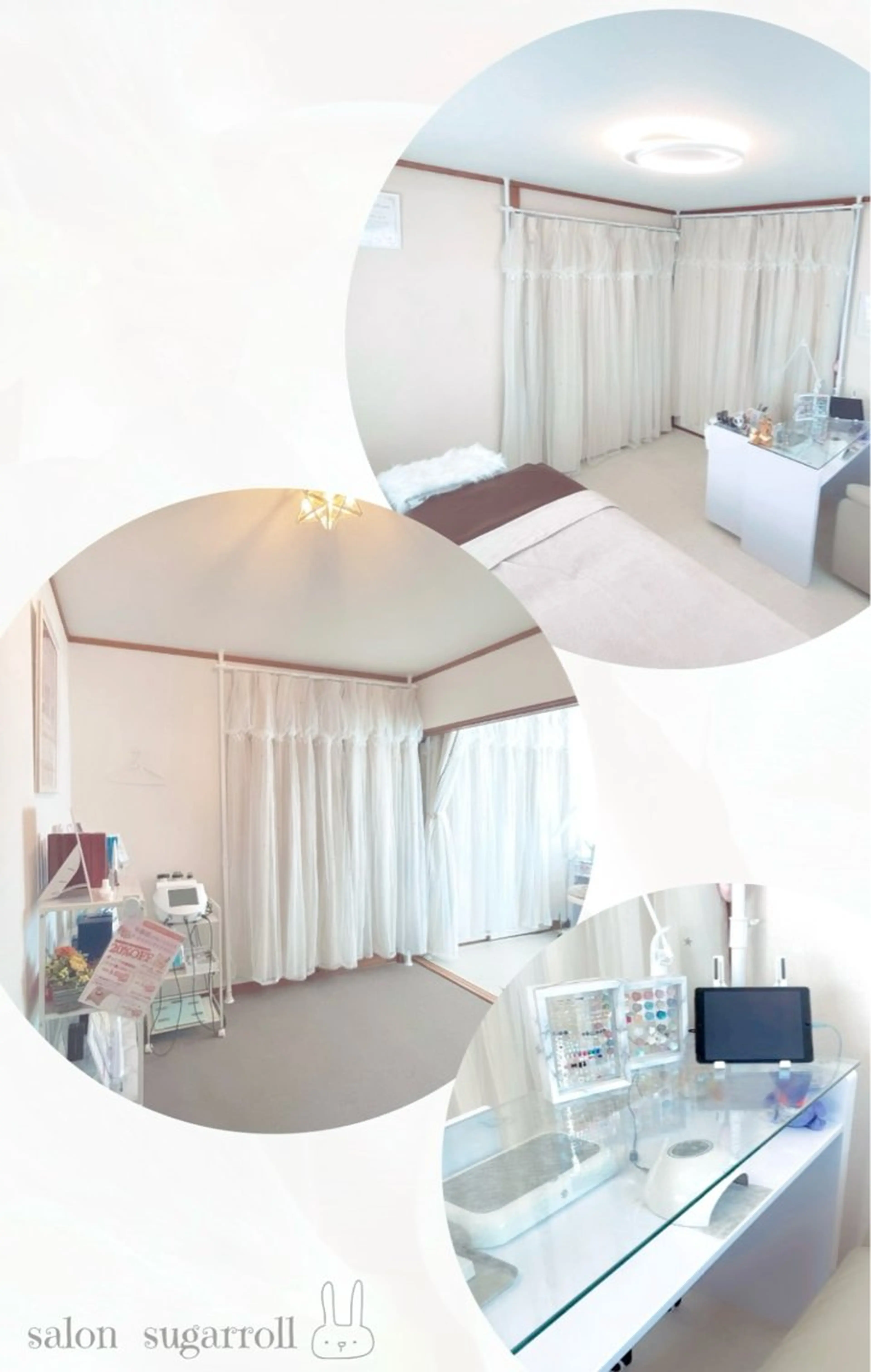 sugarroll所属・エステ・ネイルサロン sugarrollのエステ・リラクイメージ