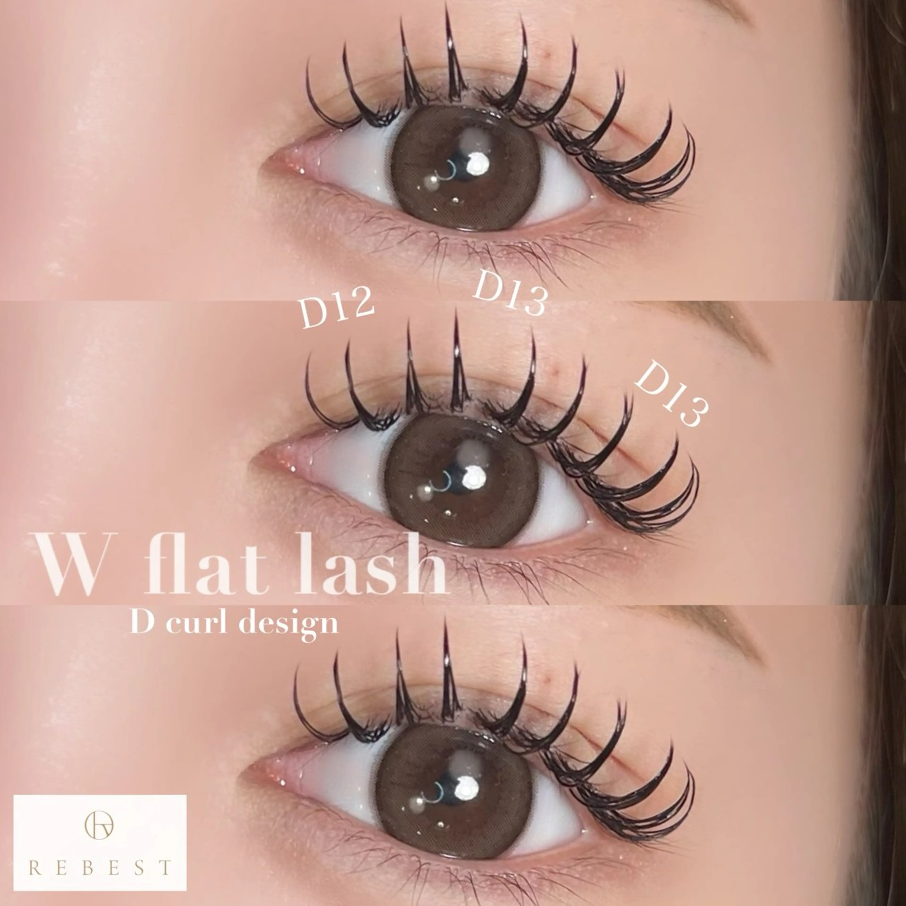 マツエク・マツパ 高崎 真綾のマツエク・マツパデザイン