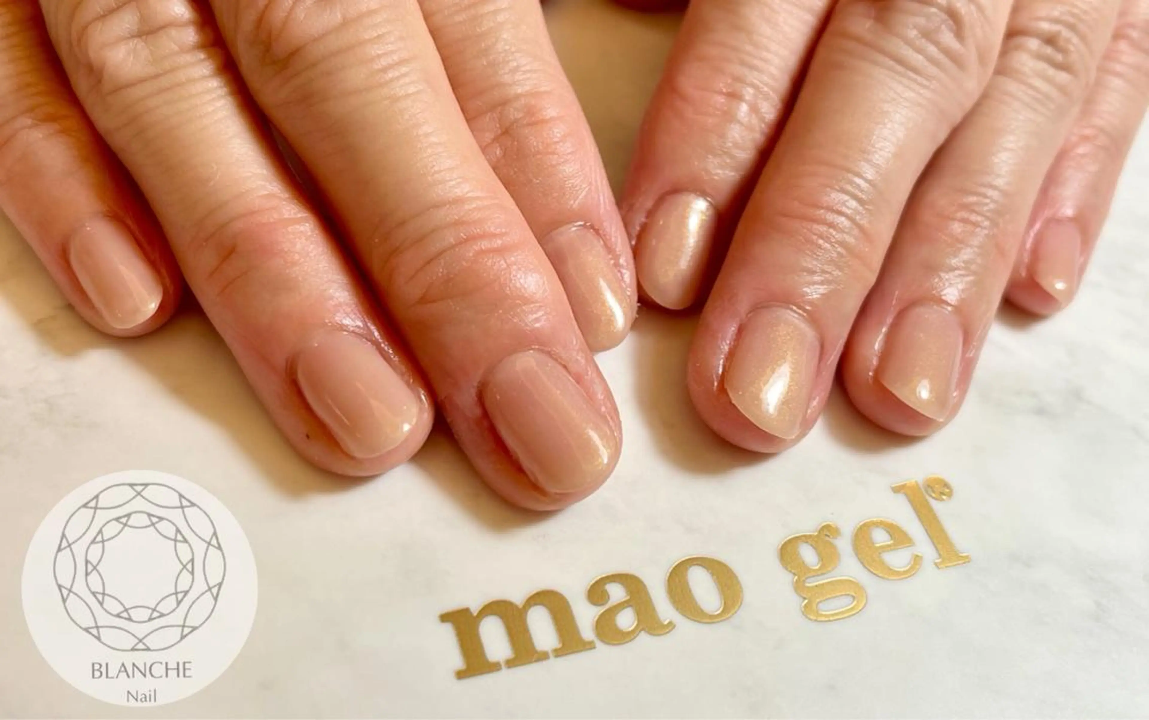 ネイル ジェルネイル オフィスネイル パラジェル ピンク ピンクベージュ BLANCHE Nailのネイルデザイン