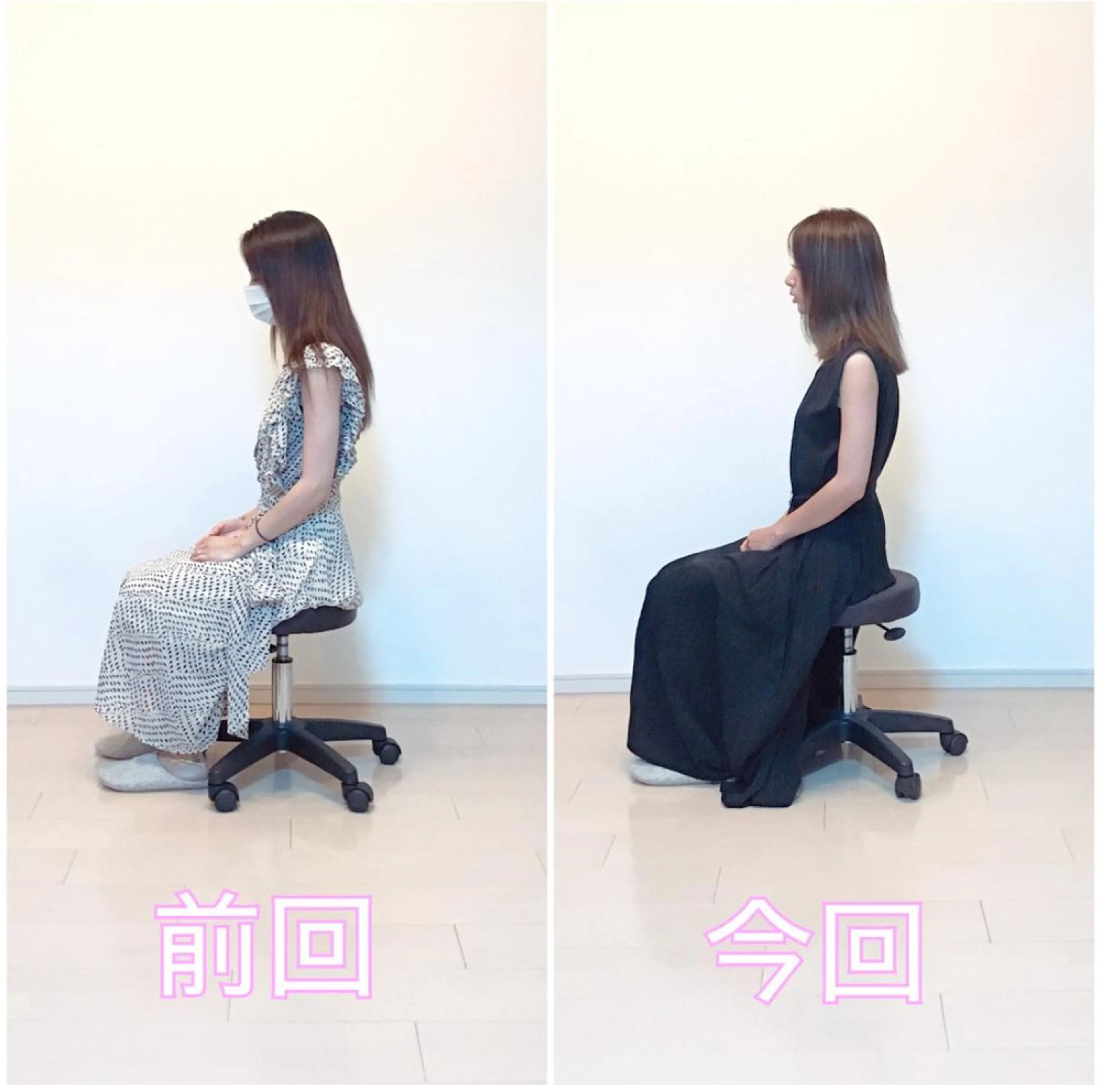 エステ リラク TOTAL BODY CARE SALON SUNNY所属・整体小顔･筋膜オイル ブライダルエステのエステ・リラクイメージ
