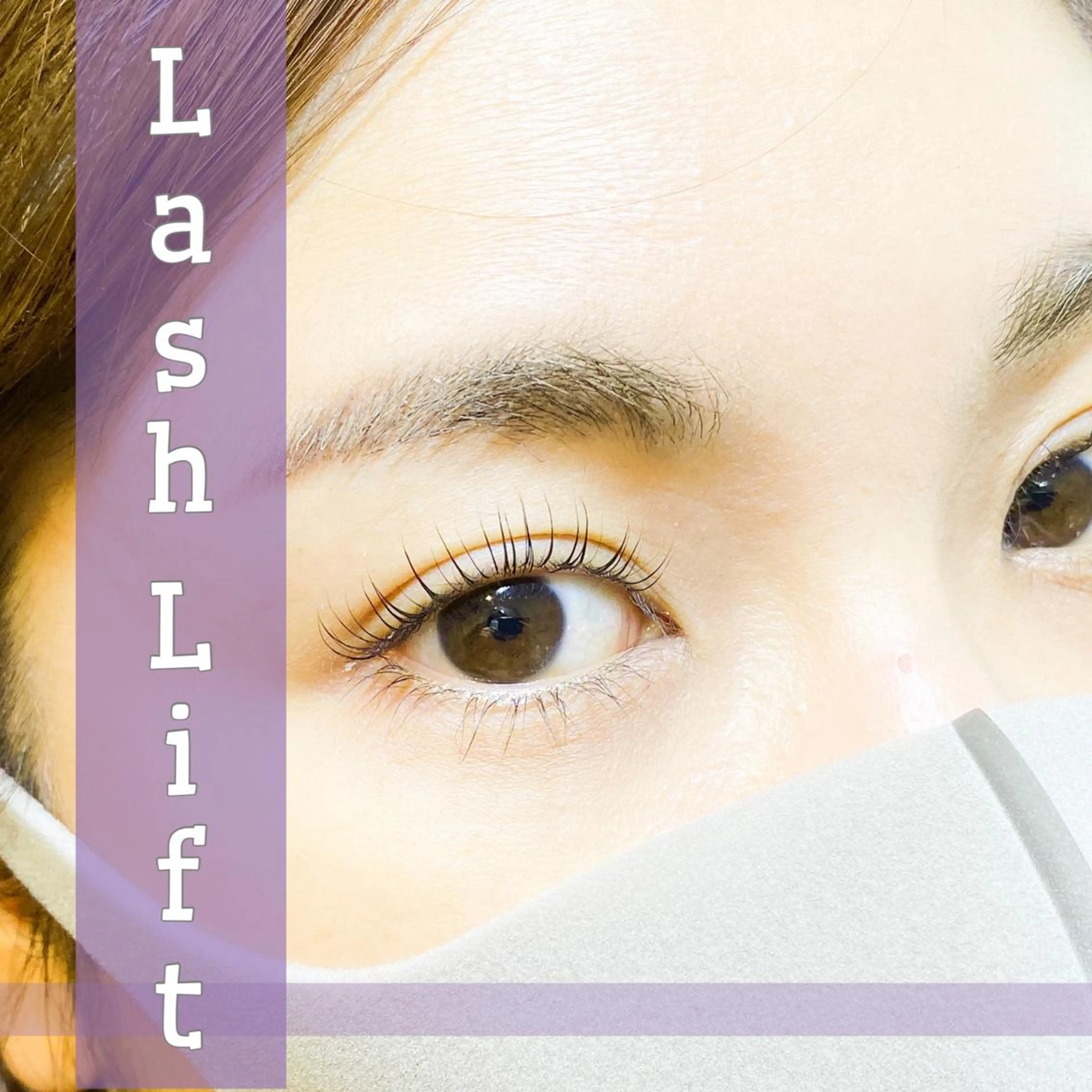 マツエク・マツパ Lien -eyelash-の眉毛・アイブロウイメージ