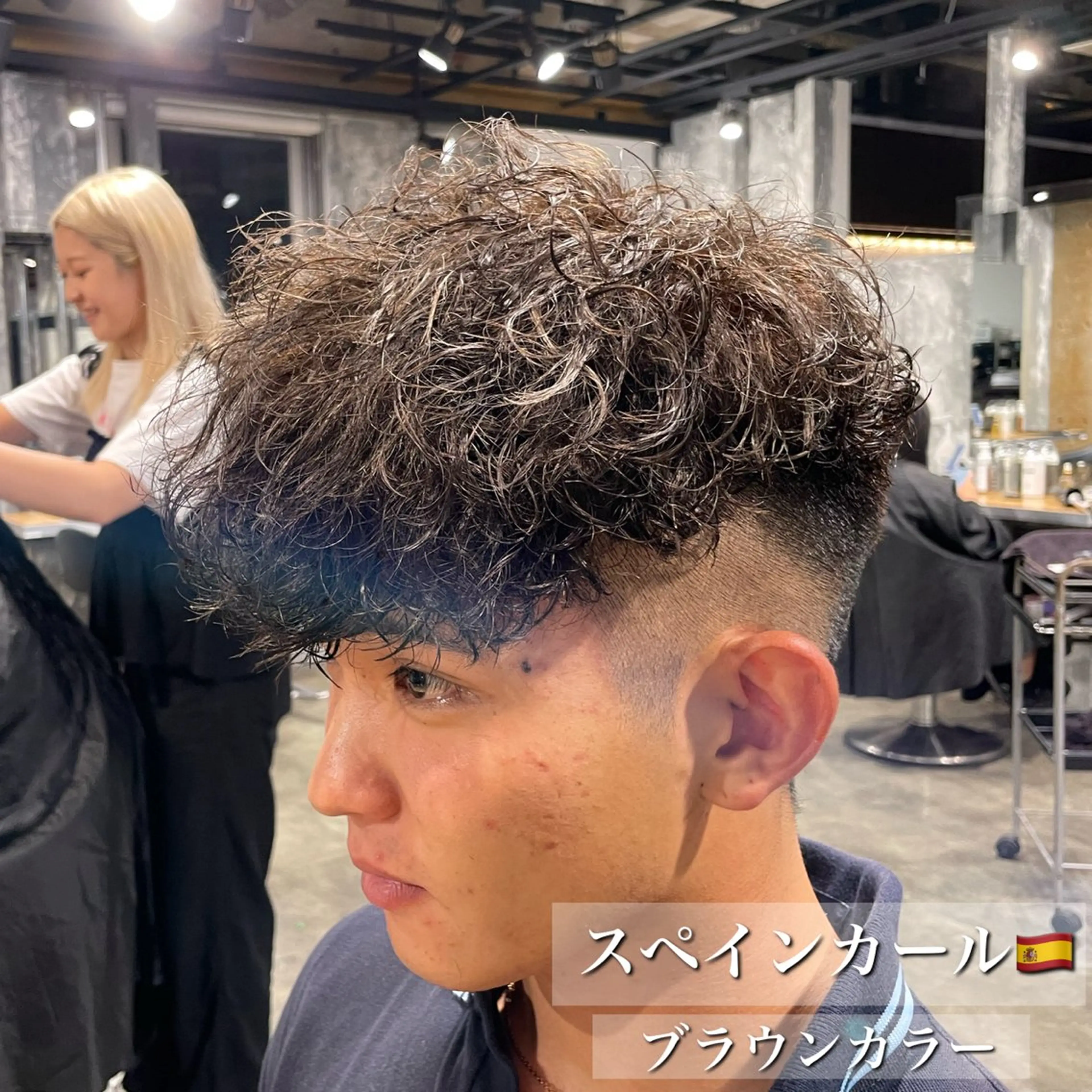 パーマ メンズ カット パーマ 🟦横浜THREE 🟦メンズ/パーマのヘアスタイル