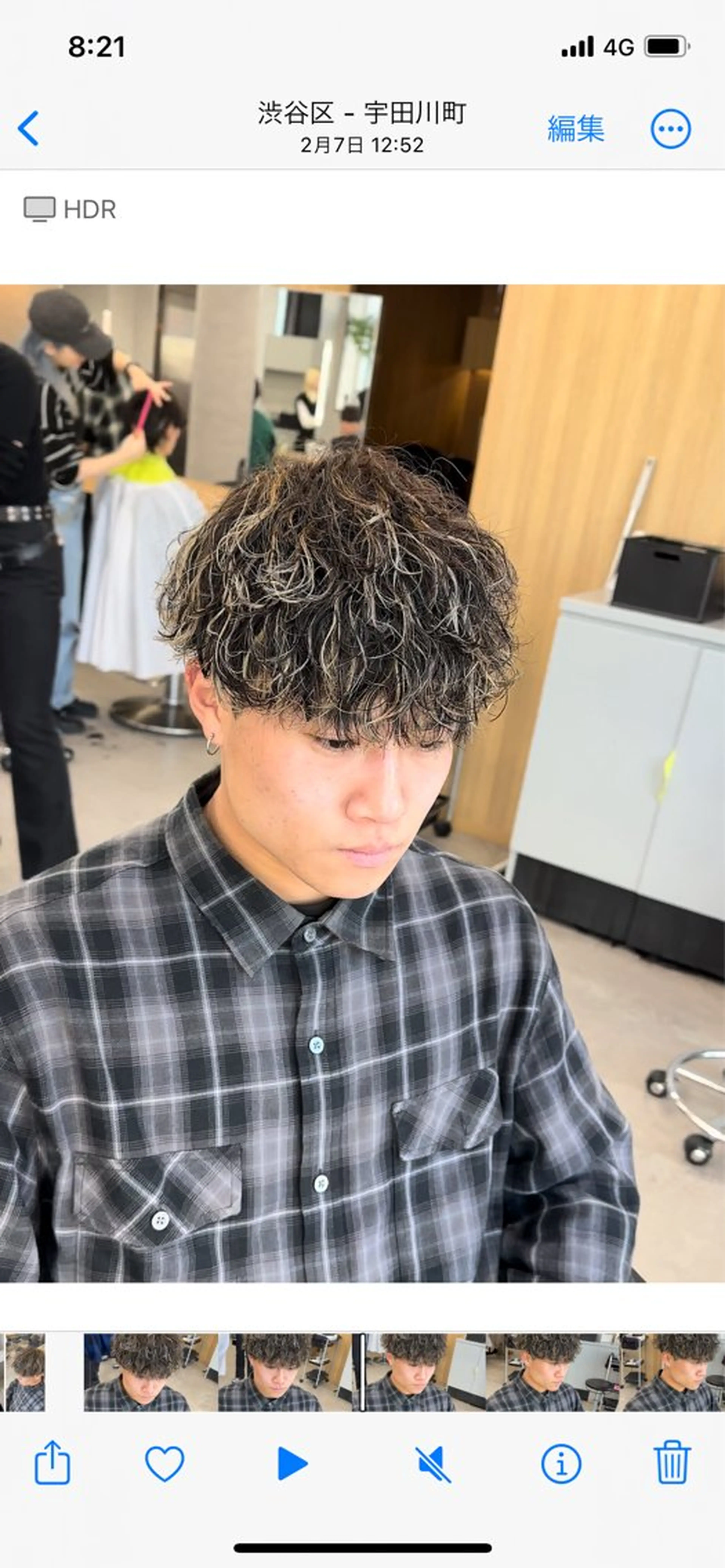 パーマ メンズ カット パーマ 🌟あゆ🌟 女子ウケスタイルのヘアスタイル