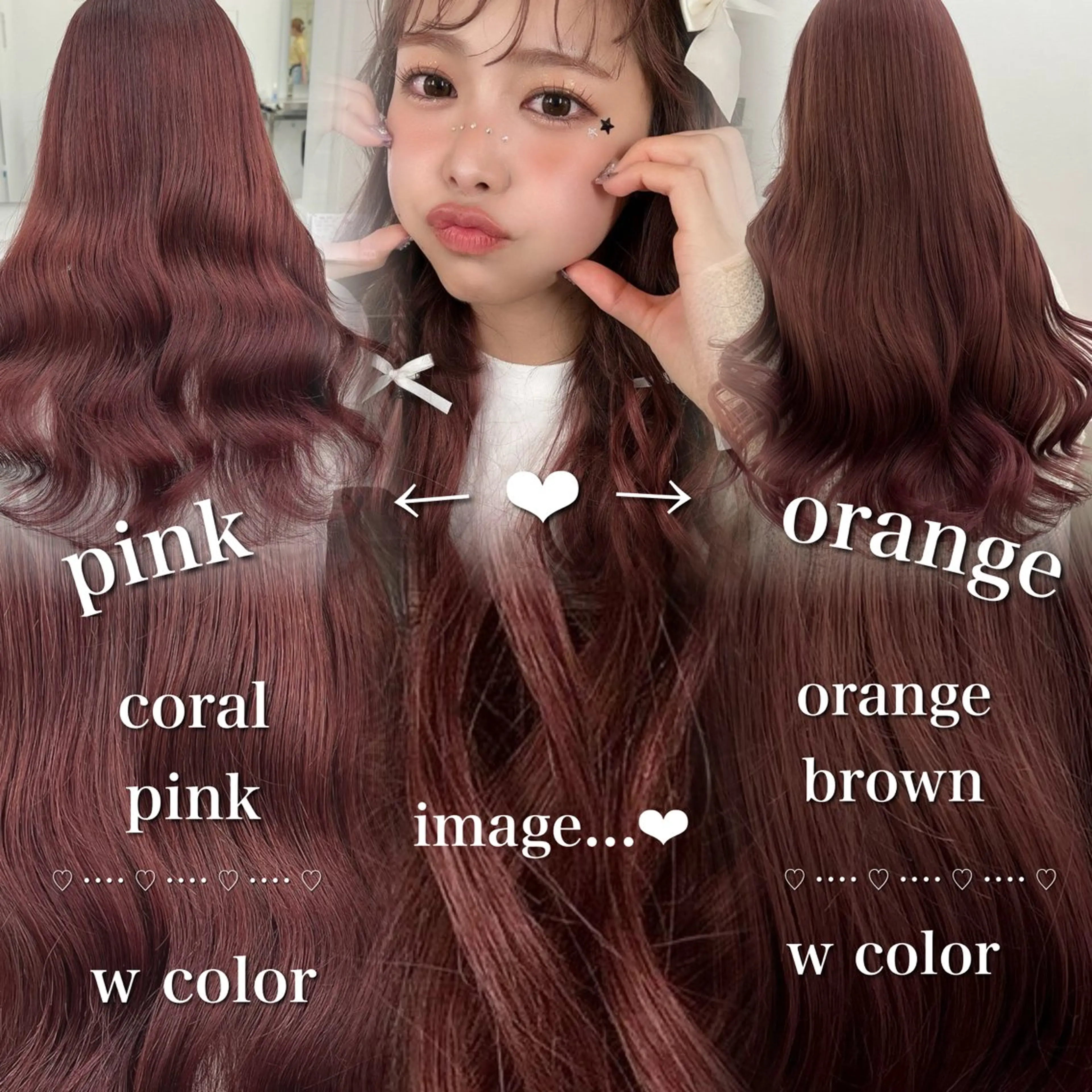ロング カラー ヘアアレンジ ブリーチ ブリーチなしカラー 髪質改善 ロング トリートメント 🎀Nanako🦢 暖色girly🪽‪のヘアスタイル