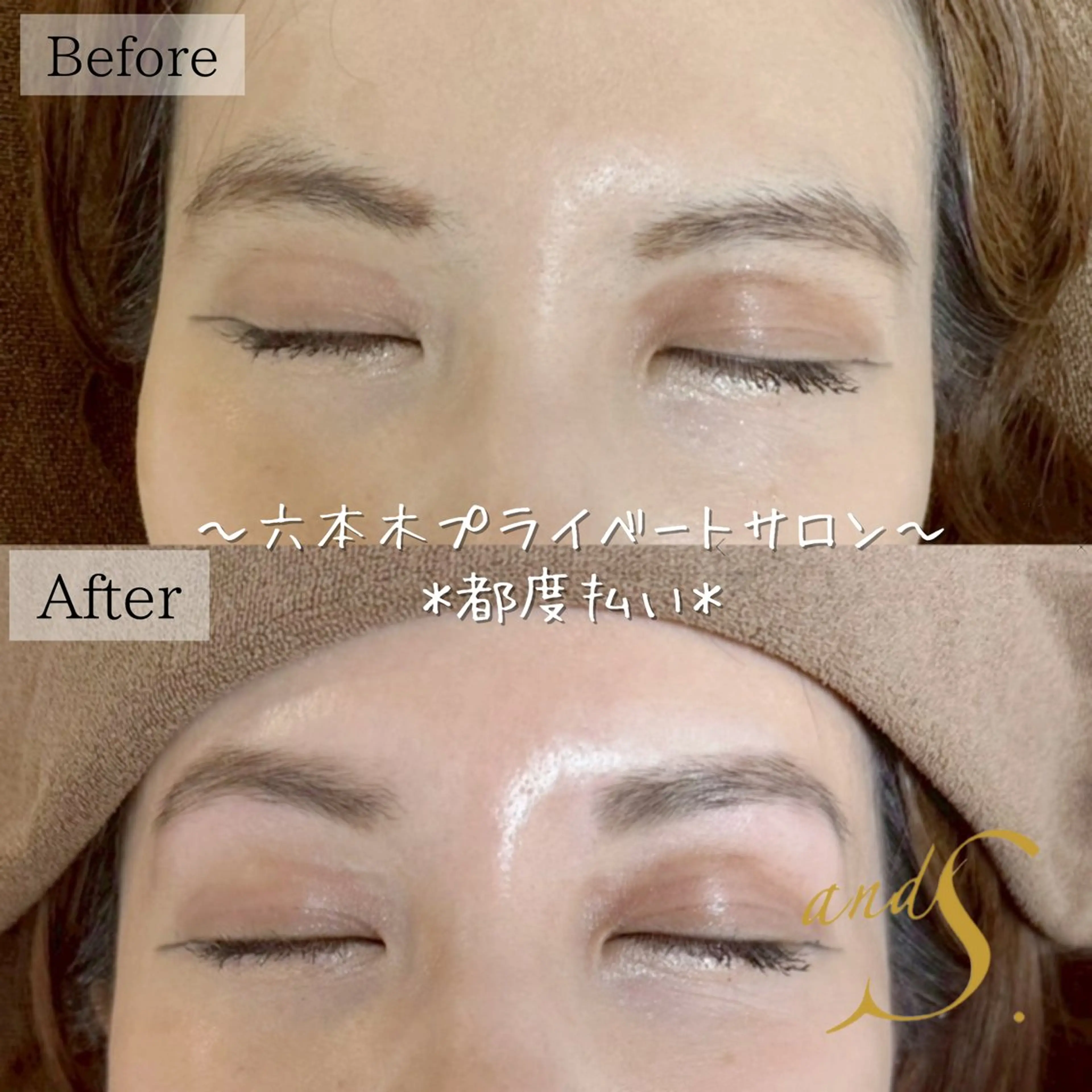 アイブロウ ワックス脱毛 眉カット その他(アイブロウ) 🌸🧡六本木 脱毛しずか🧡🫧のエステ・リラクイメージ