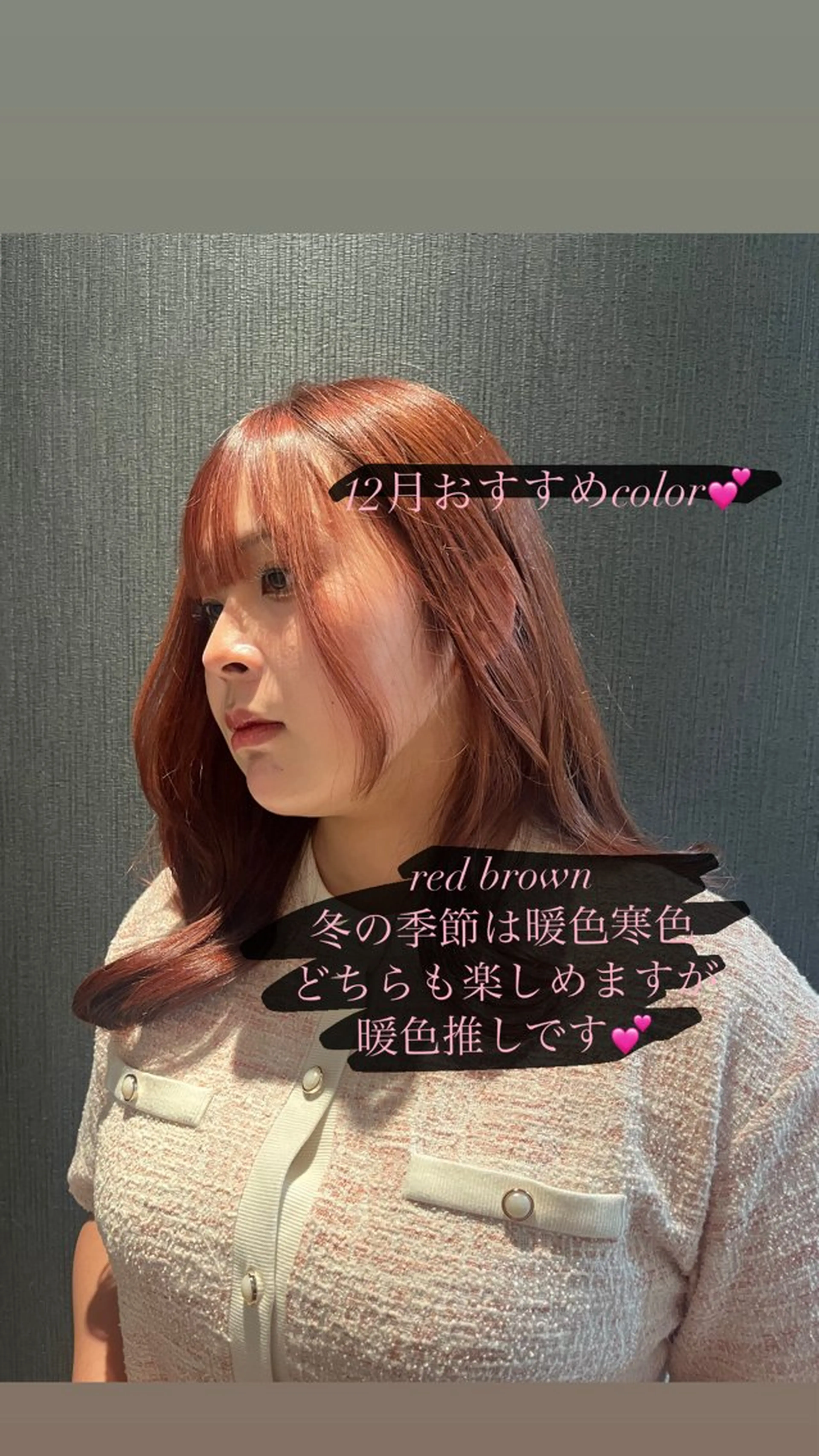 ロング ヘアカラー 垢抜けカラー/オリー ブ系/フェミニン/鏡のヘアスタイル