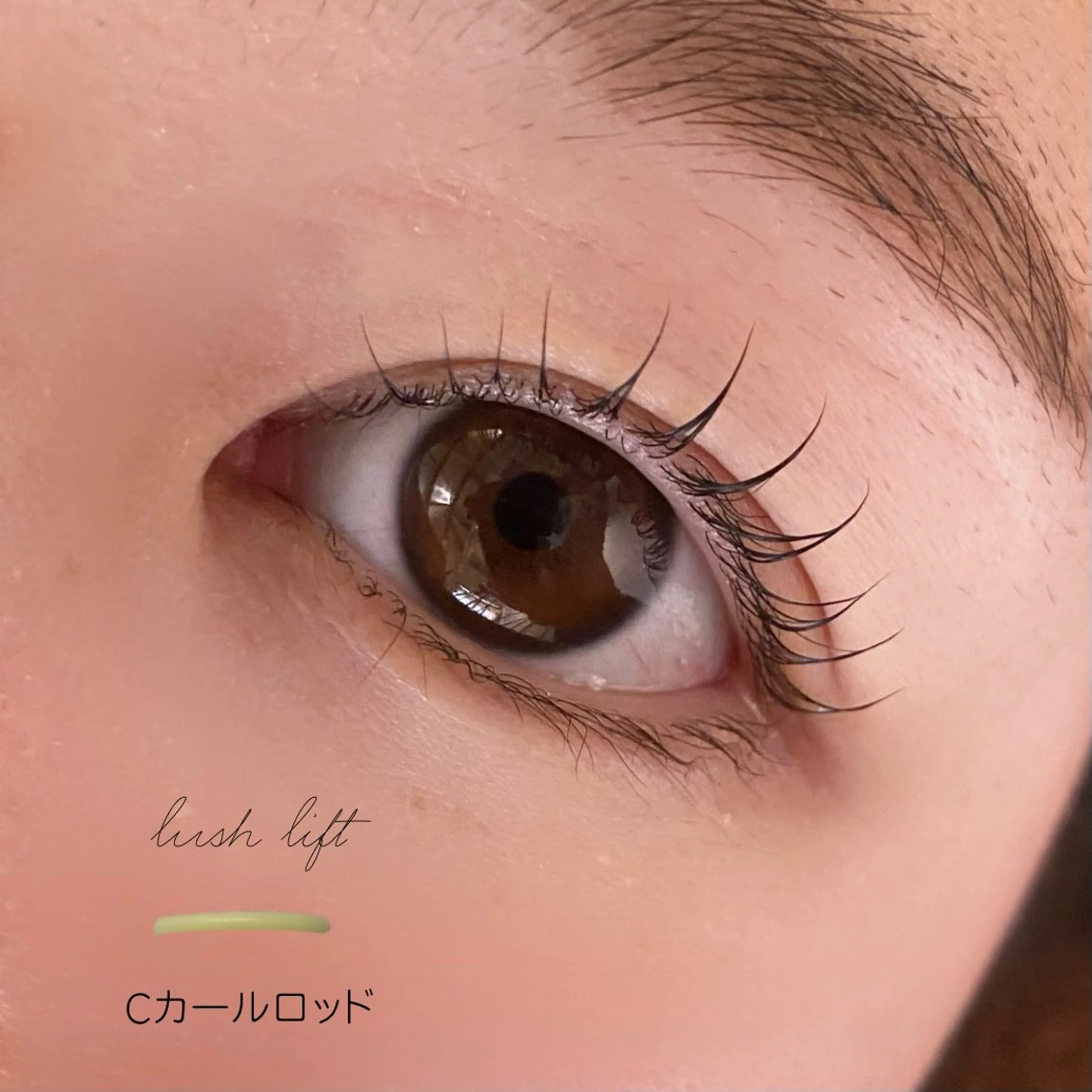 マツエク・マツパ Lien eye salonのマツエク・マツパデザイン