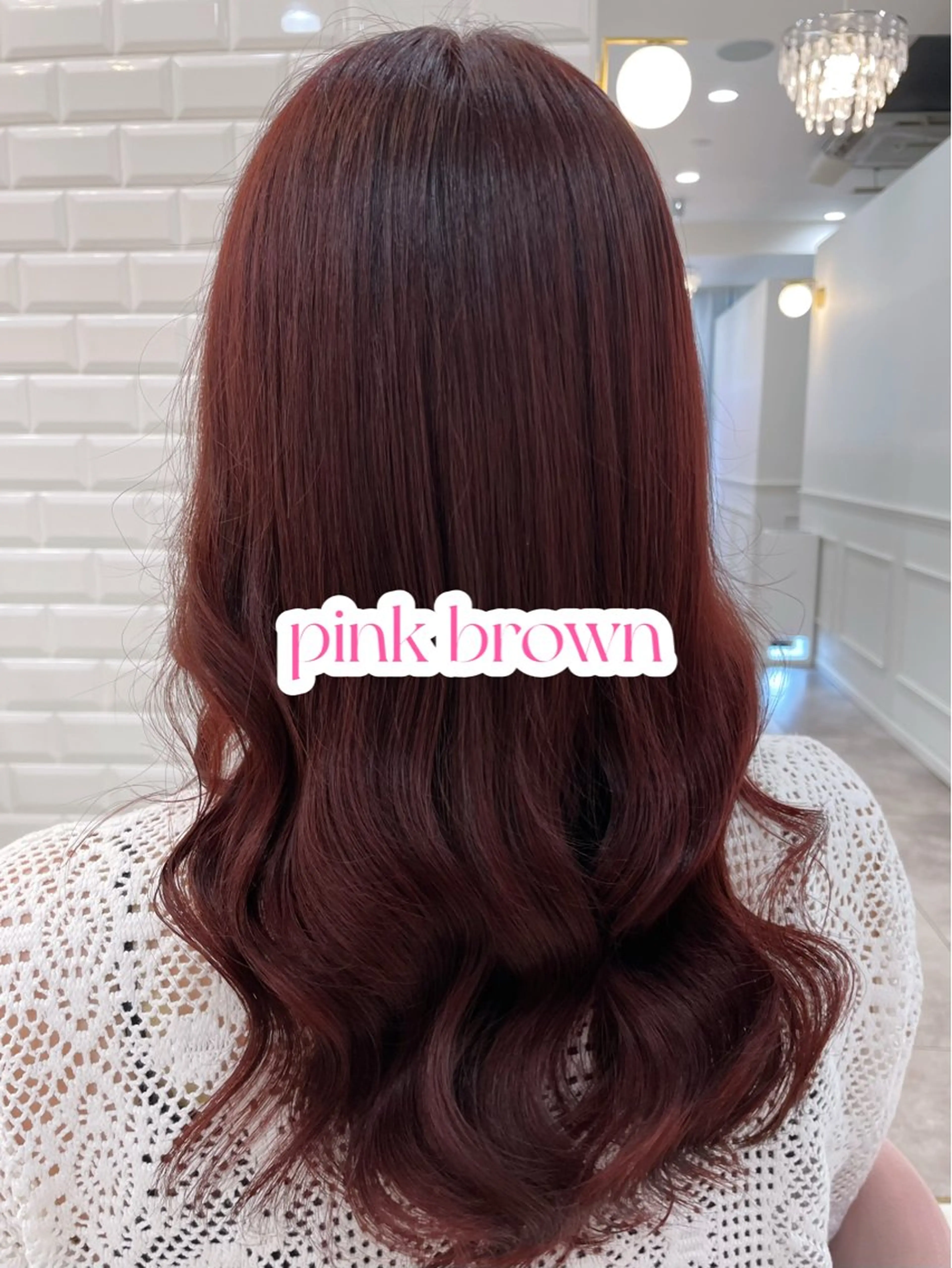ロング ピンクブラウン ガーリーカラー🩷 ユウ🍓💞のヘアスタイル