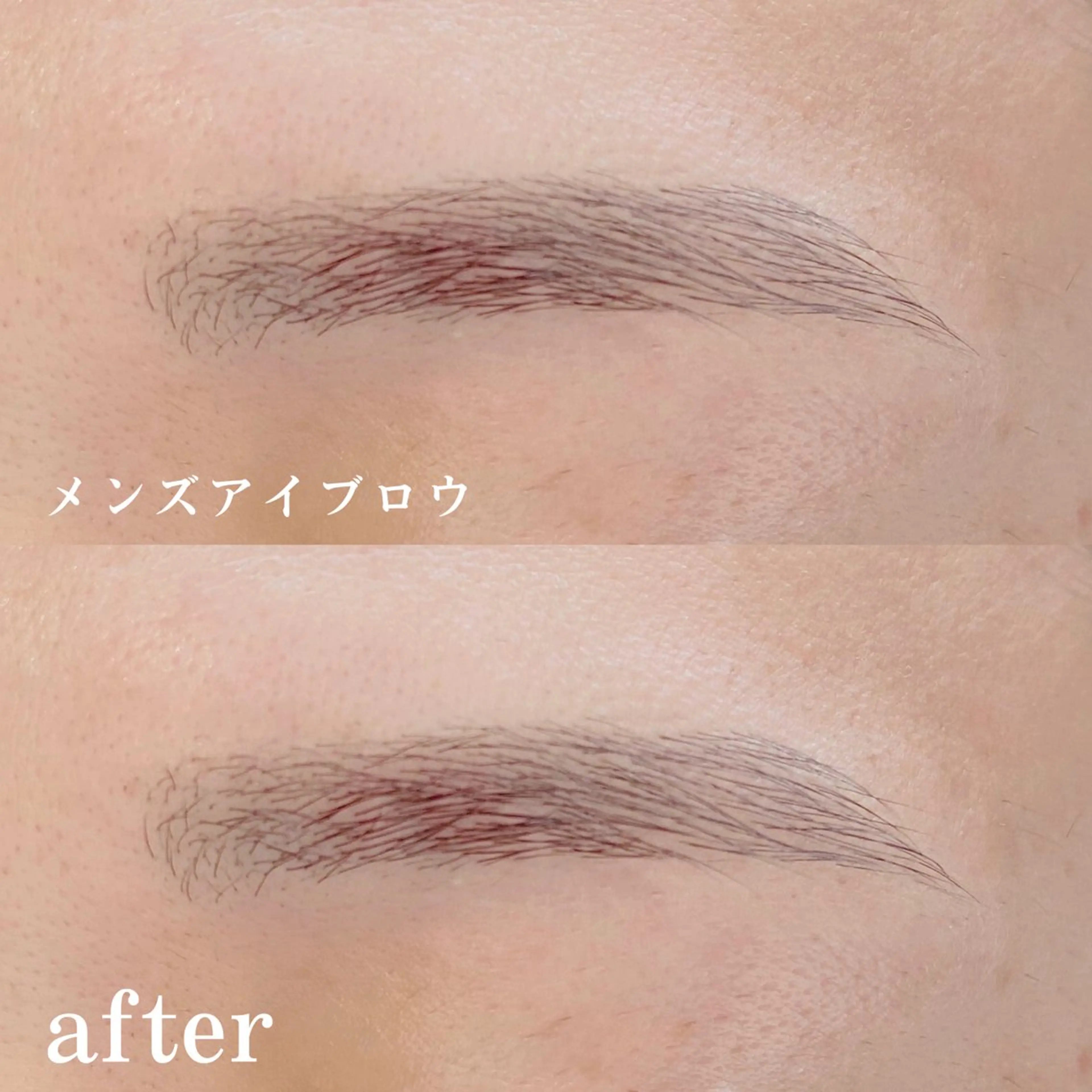 メンズ ma'am eyesalon 錦糸町店所属・MOMI🍒美眉 スタイリング⭐︎の眉毛・アイブロウイメージ