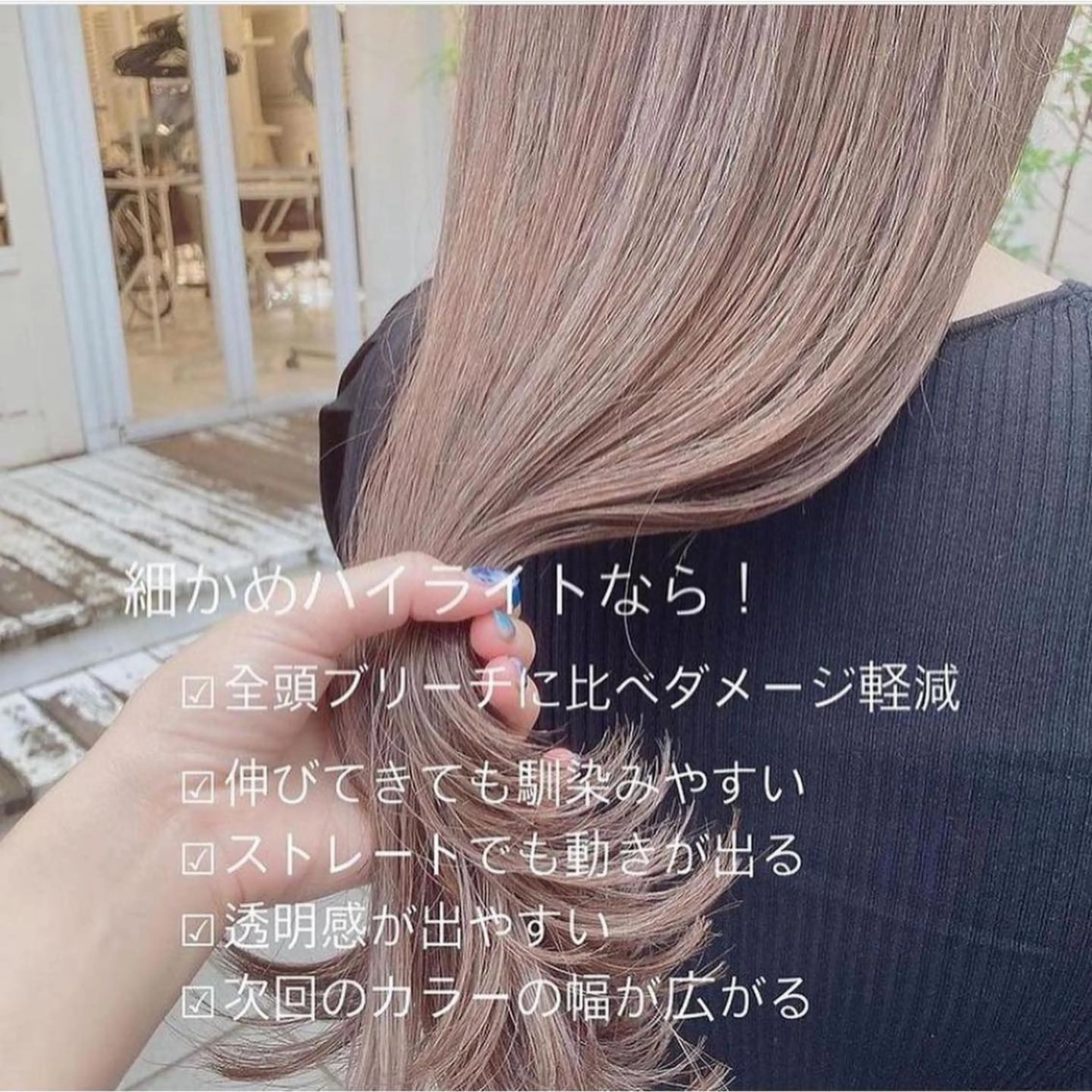 ミディアム カラー ヘアアレンジ ベージュカラー ブラウンカラー グラデーションカラー グレージュ ハイライトカラー 韓国/髪質改善💘 櫻井かれんのヘアスタイル